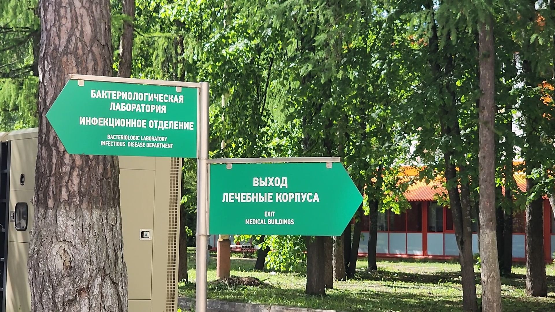 Дубна, Терапевт, целевое обучение, целевое направление, Медицинский вуз, Обучение, Врач, дубненская больница,