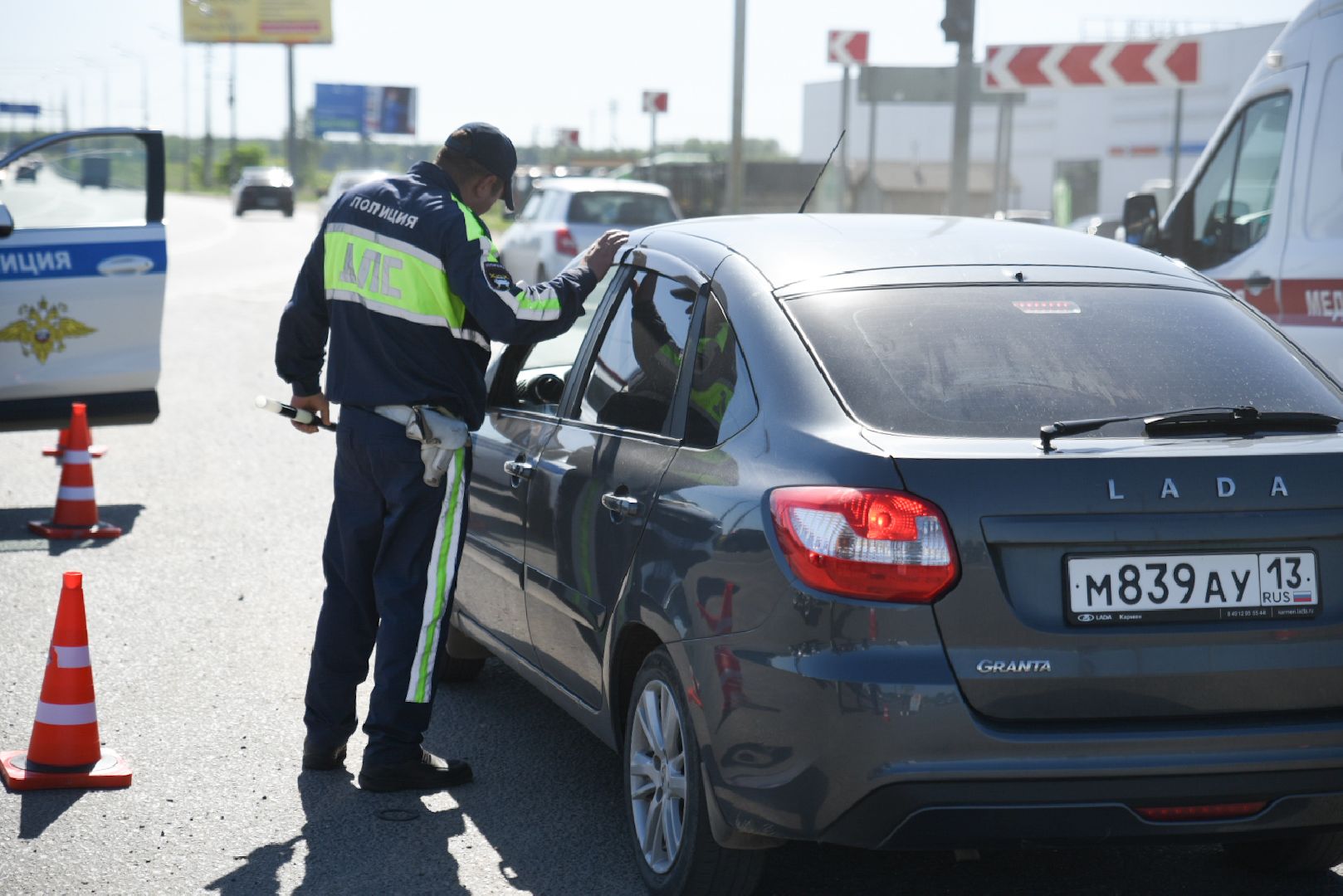 Бронницы, Рейд ГИБДД, Рейд детское кресло, Массовая проверка водителей,