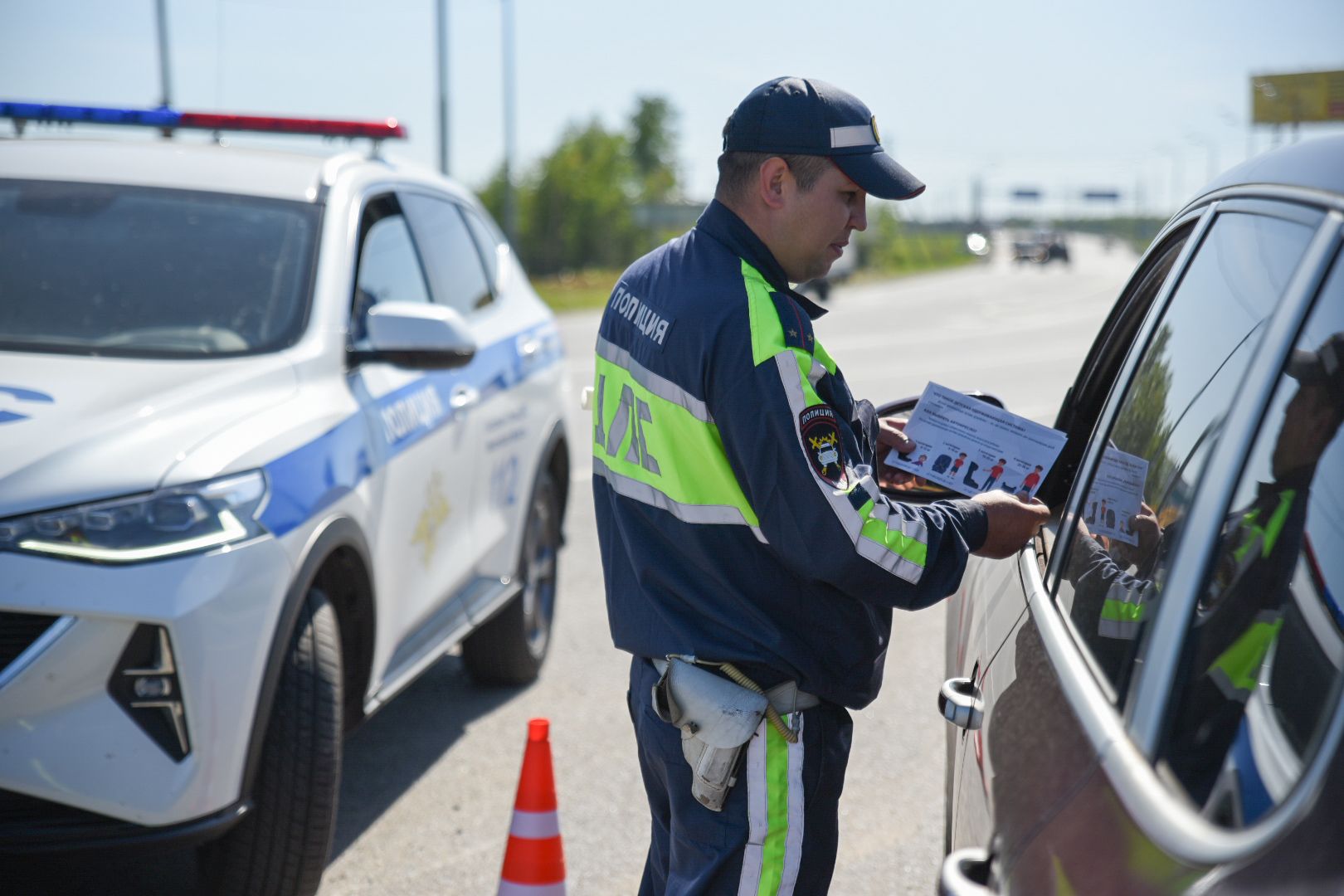 Бронницы, Рейд ГИБДД, Рейд детское кресло, Массовая проверка водителей,