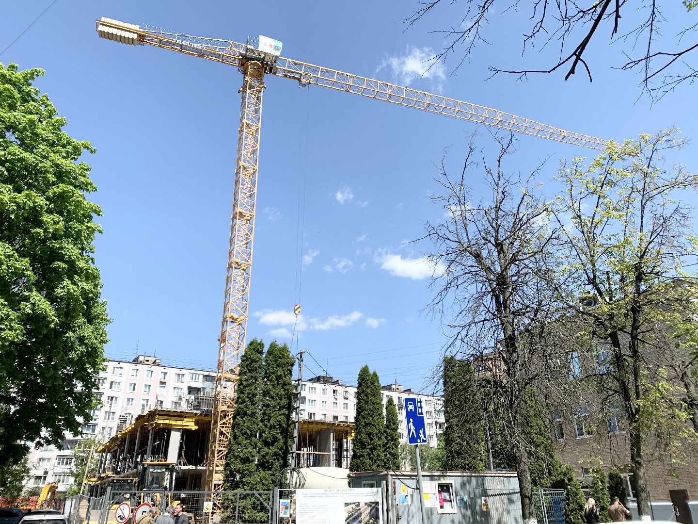 Балашиха, Подмосковье, Главгосстройнадзор, Строительство, Невидимый надзор,