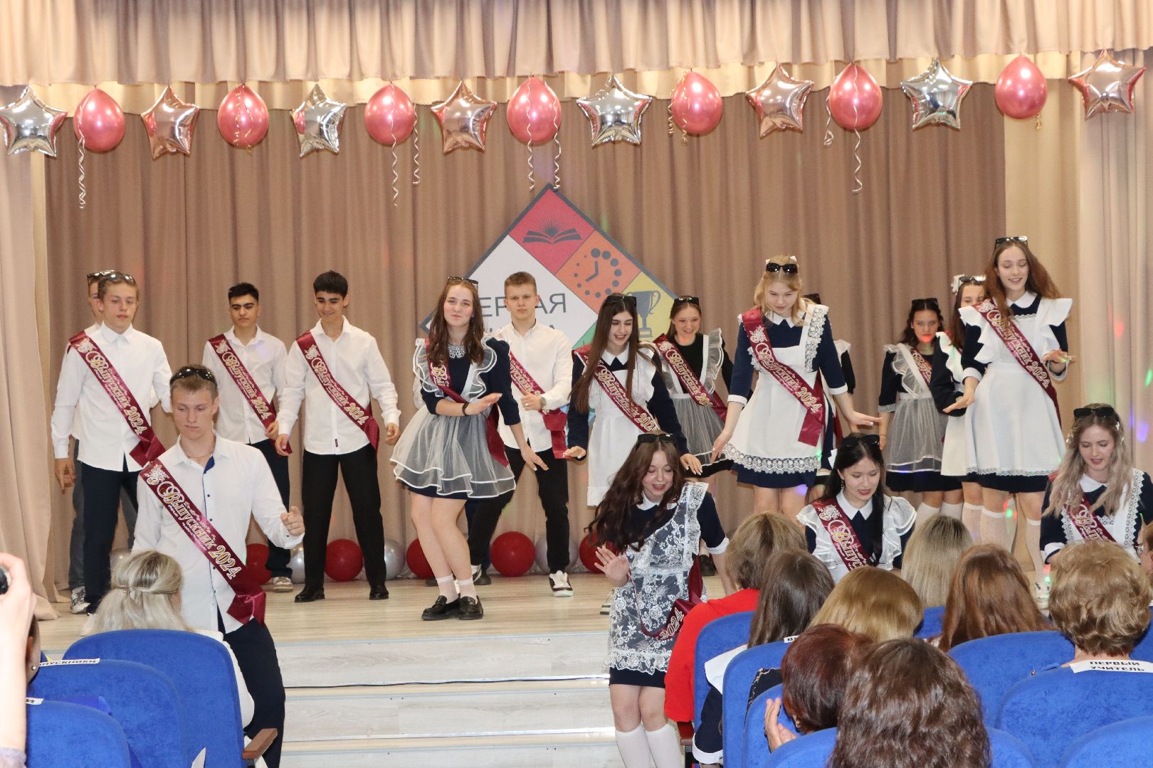 лотошино, лотошинская школа 1, последний звонок, глава муниципалитета, глава округа, образование,