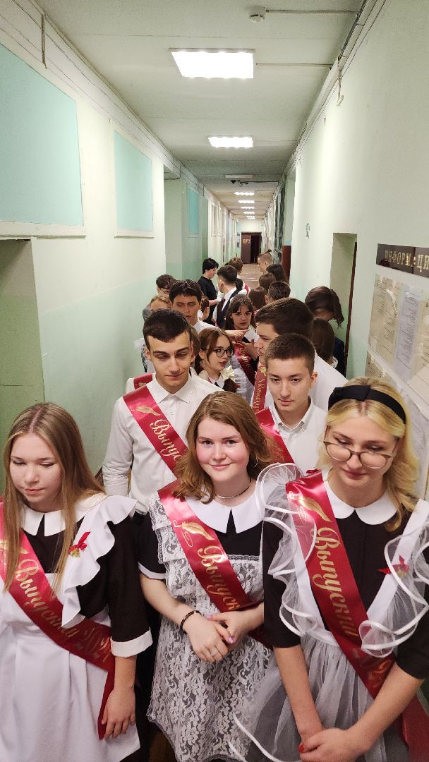 электросталь, мой город, последний звонок, школа, ученики, выпускники, выпускники 2024,