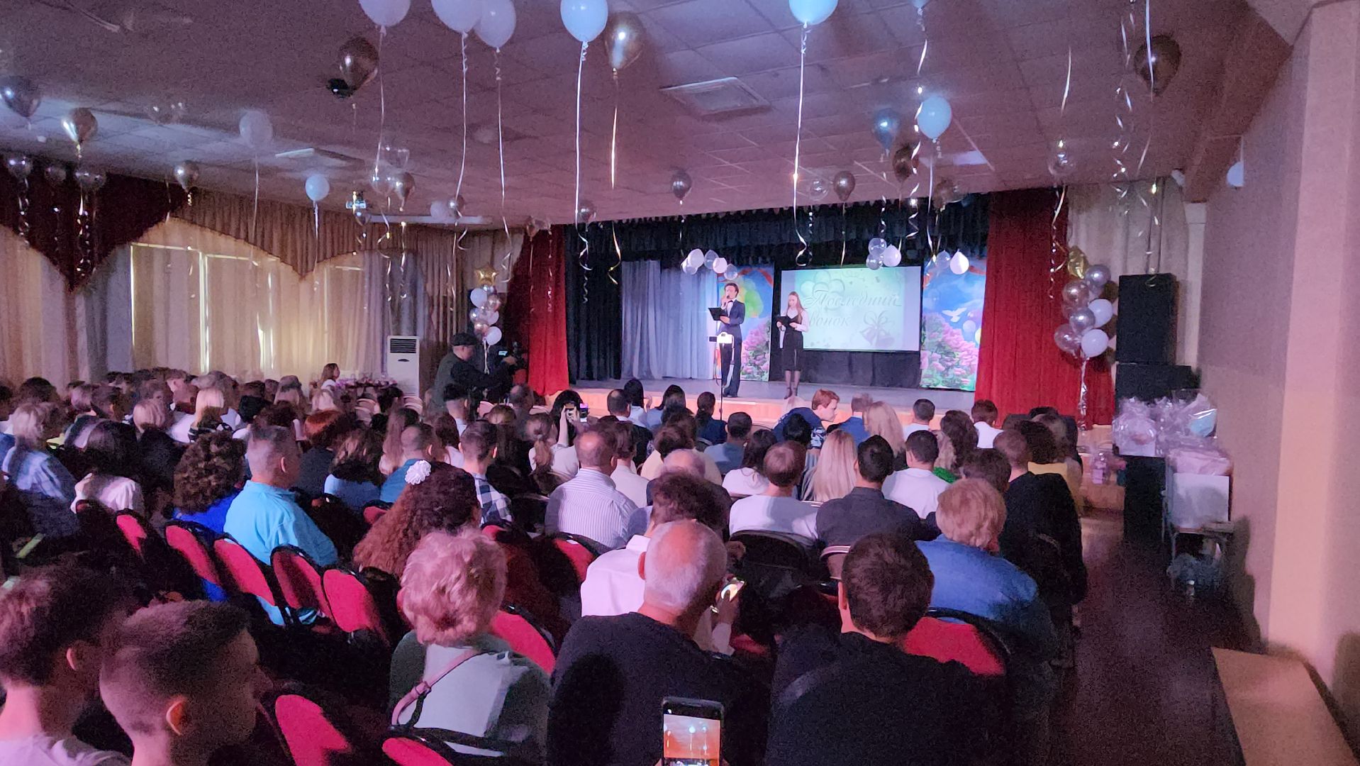 серпухов, губернский колледж, последний звонок, улица фирсова, образование,