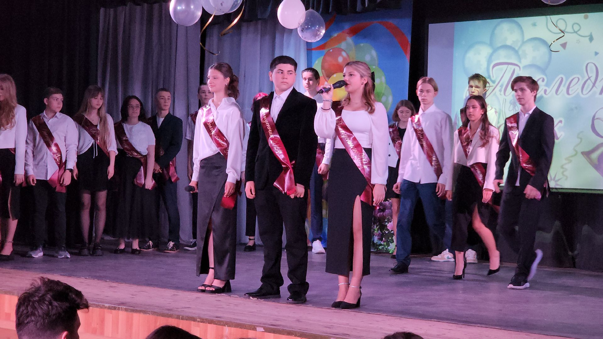 серпухов, губернский колледж, последний звонок, улица фирсова, образование,