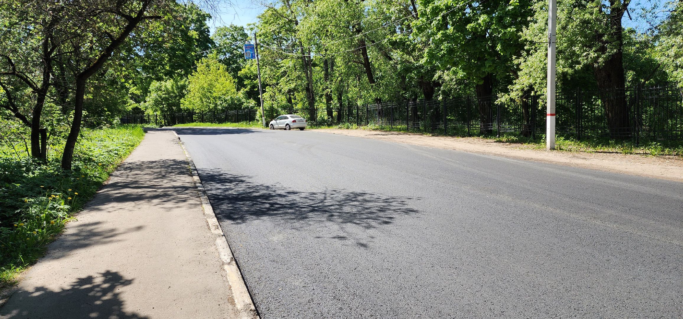 раменское, дороги, ремонт дорог, народное имение,