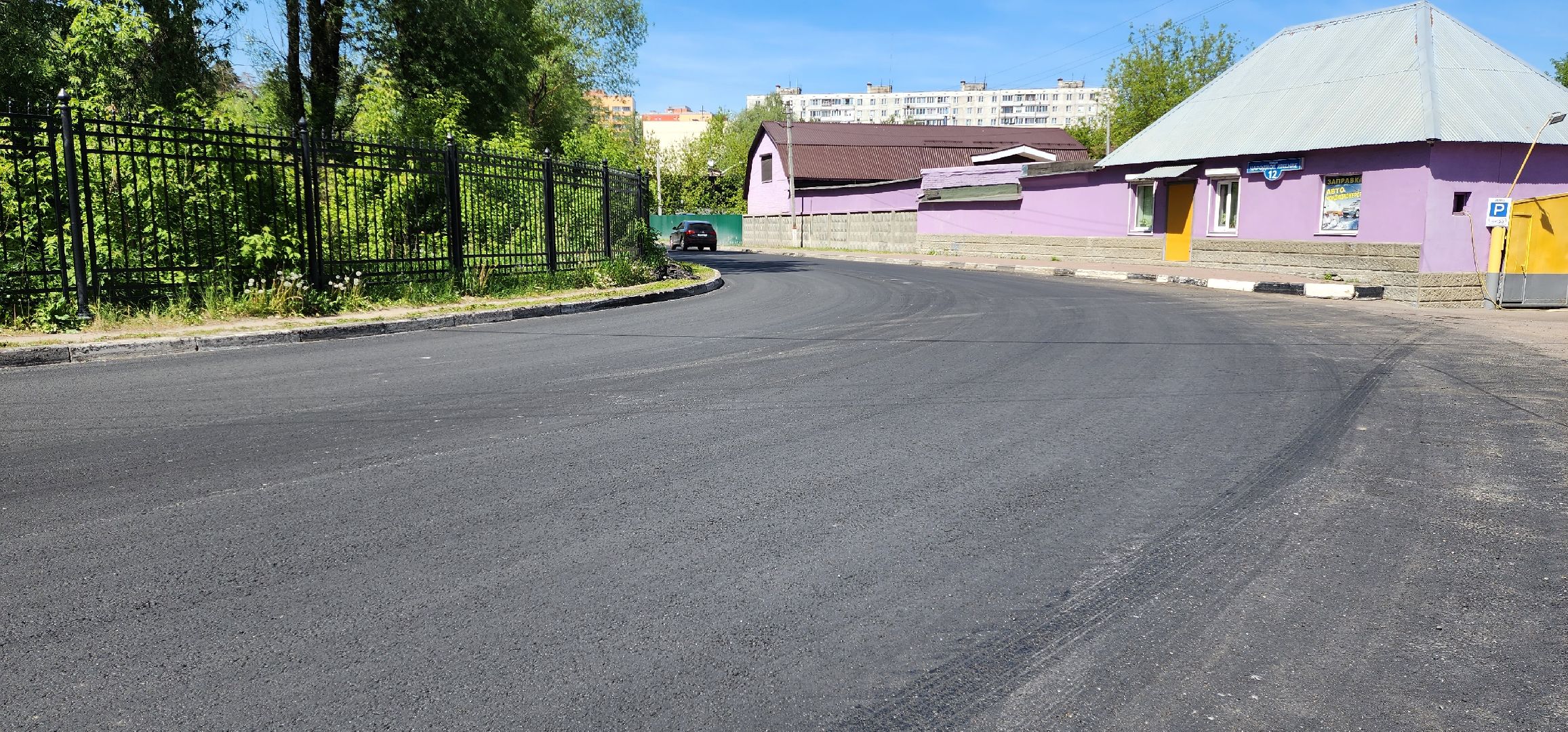 раменское, дороги, ремонт дорог, народное имение,