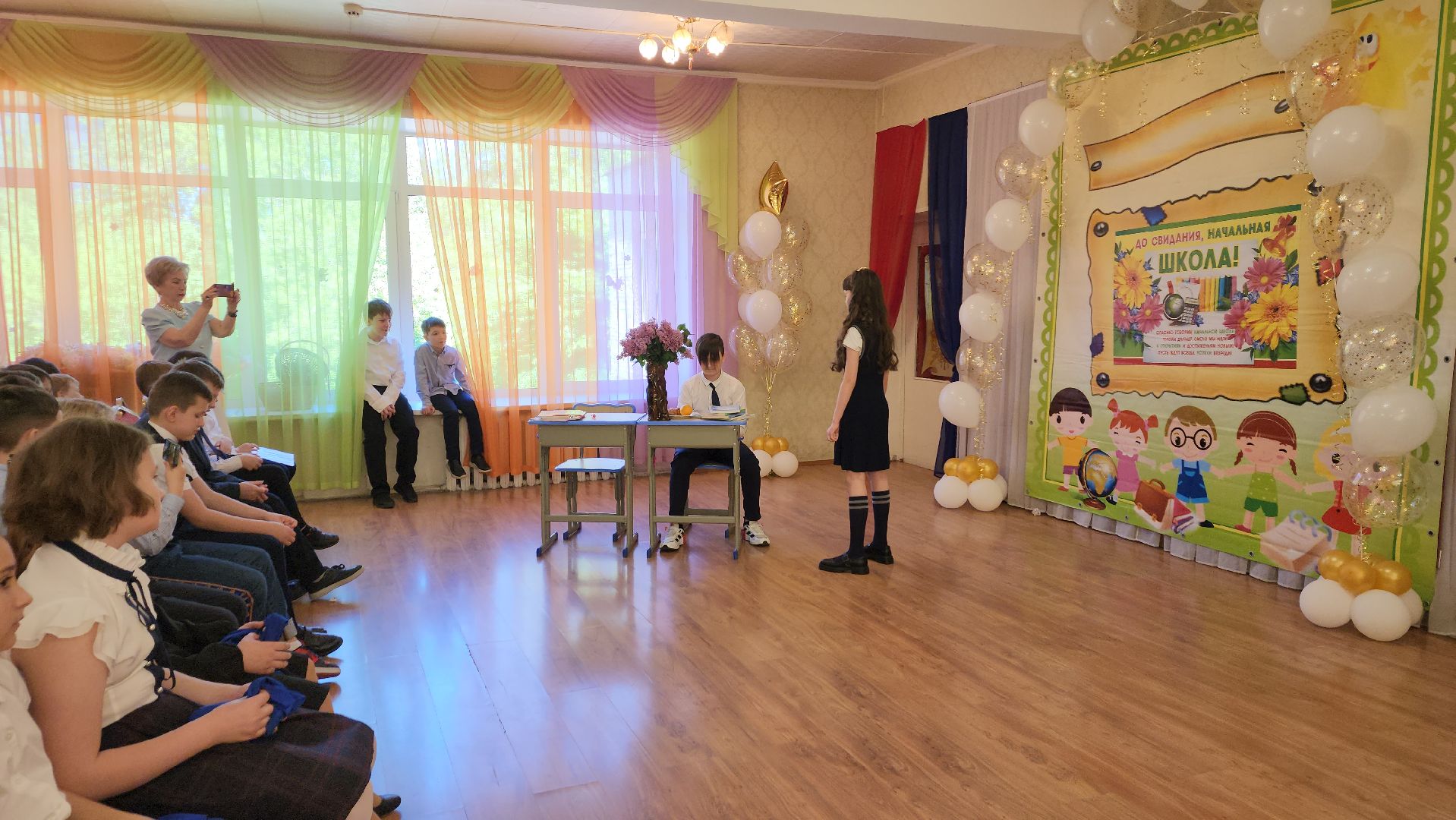 пушкино, лицей, выпускной, начальная школа, дети и родители,