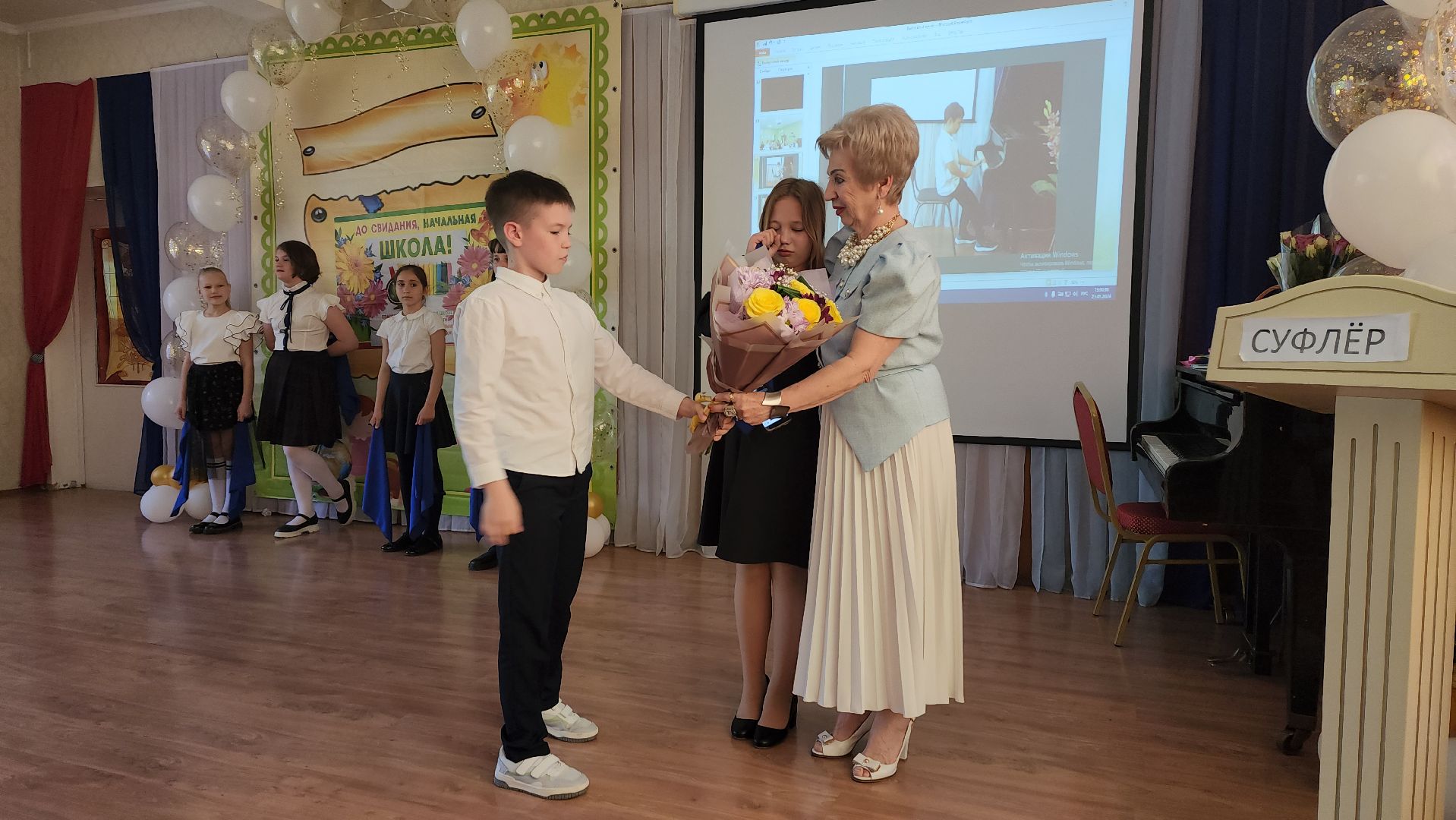 пушкино, лицей, выпускной, начальная школа, дети и родители,