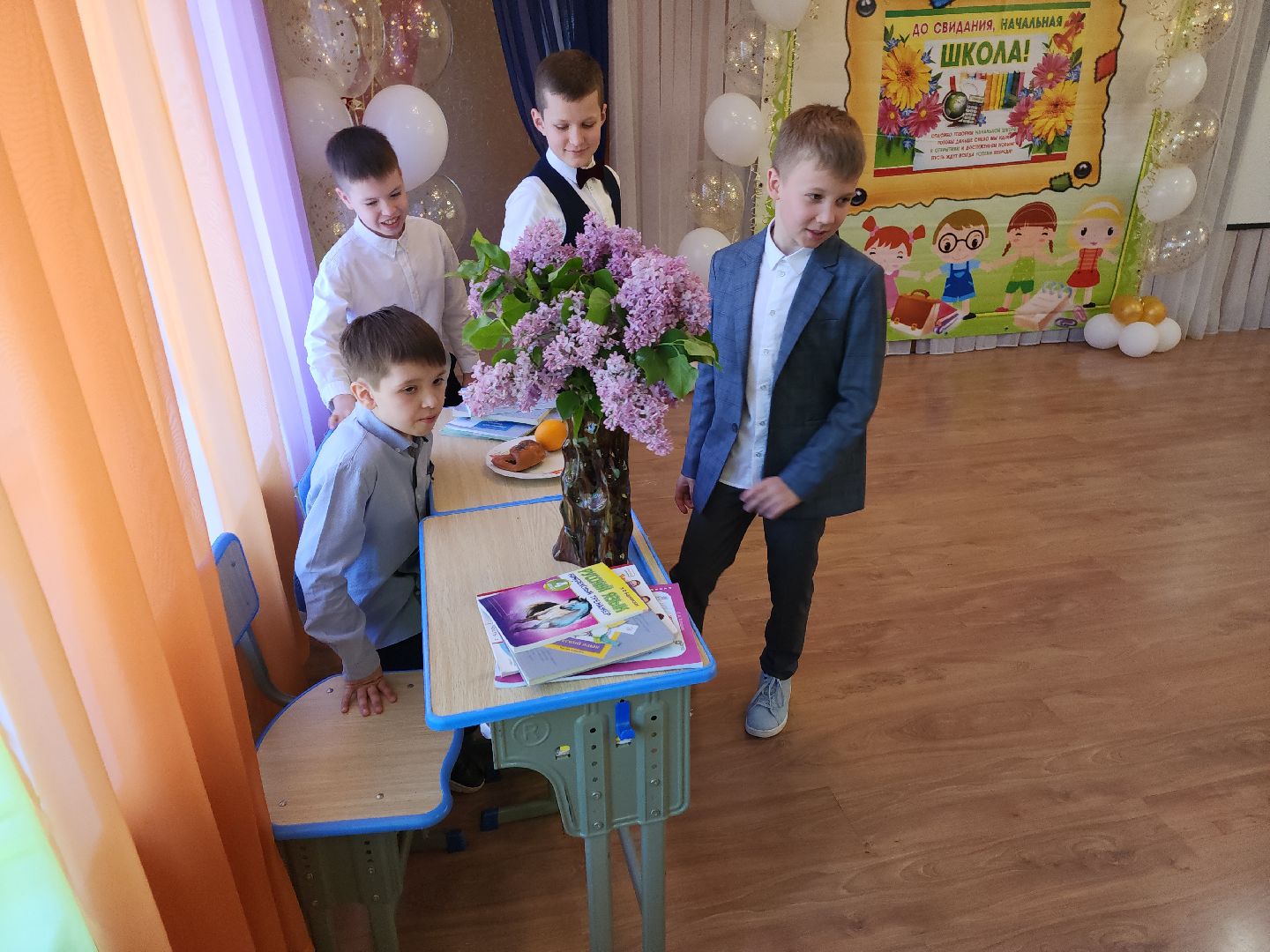 пушкино, лицей, выпускной, начальная школа, дети и родители,