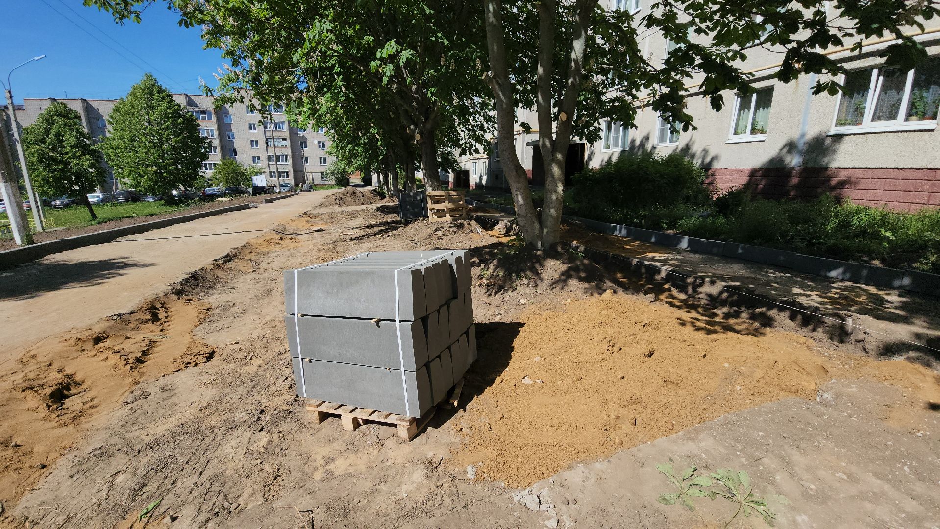 кашира, благоустройство дворов, парковочные места, троутар, каштаны, бордюрный камень, асфальтирование дорог,