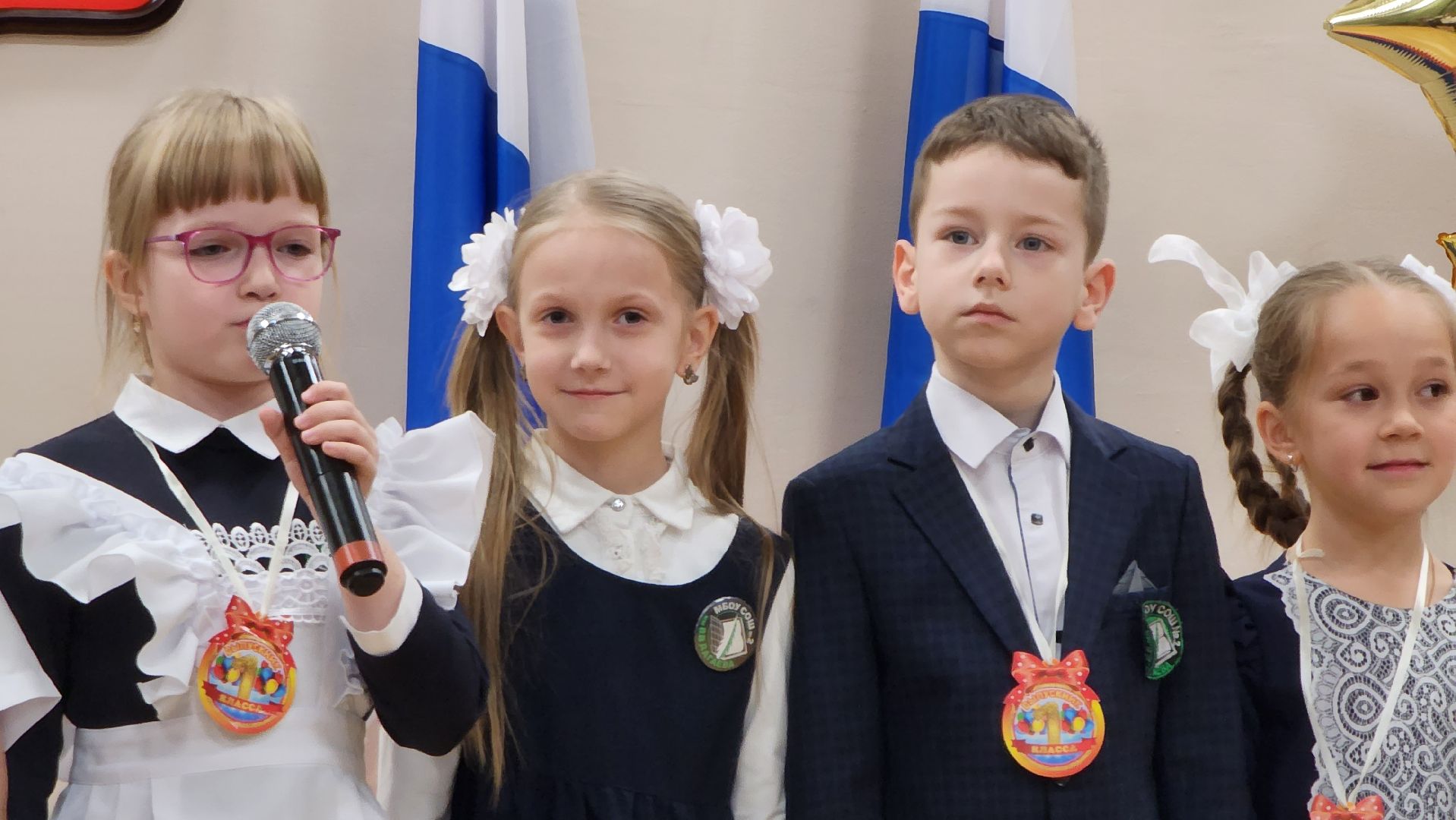 школа, последний звонок, Лосино-Петровский,