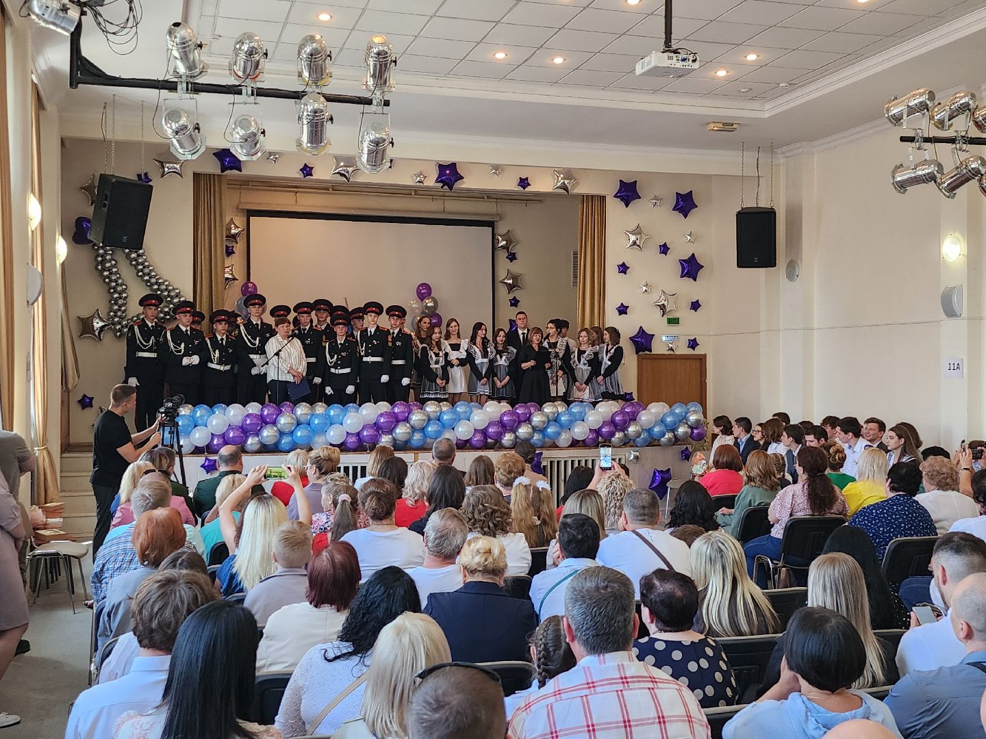 серпухов, подмосковье, последний звонок,