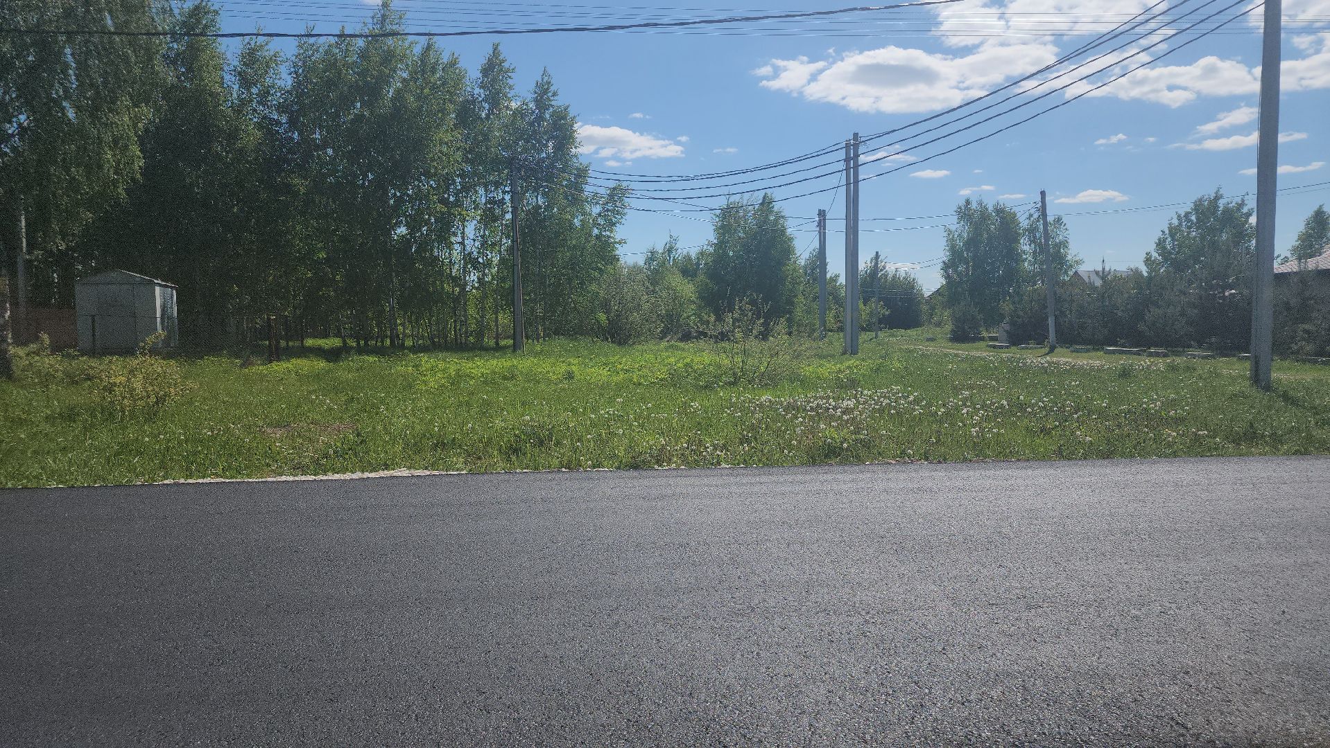павлово-посадский городской округ, электрогорск, дорога, ремонт, благоустройство, жители,