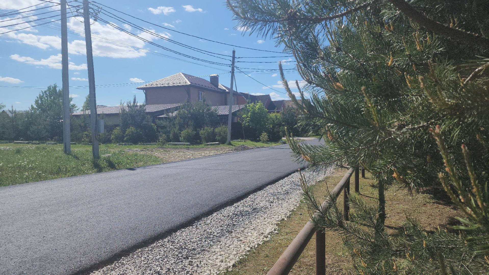 павлово-посадский городской округ, электрогорск, дорога, ремонт, благоустройство, жители,