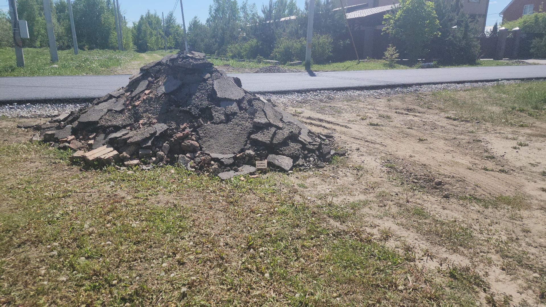 павлово-посадский городской округ, электрогорск, дорога, ремонт, благоустройство, жители,