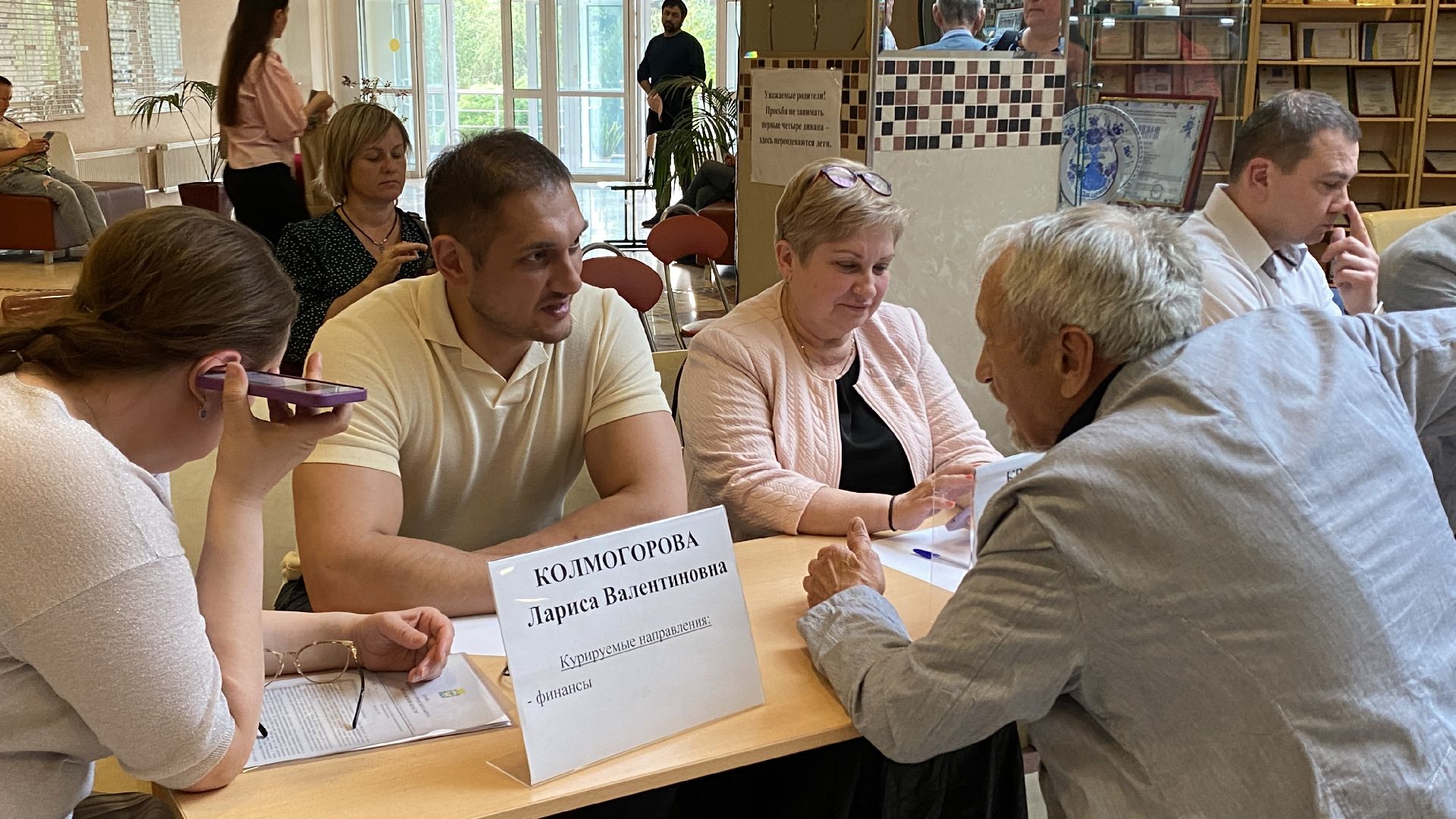 выездная администрация, станислав каторов, подъездная дорога, новый детский сад, ленинский городской округ,