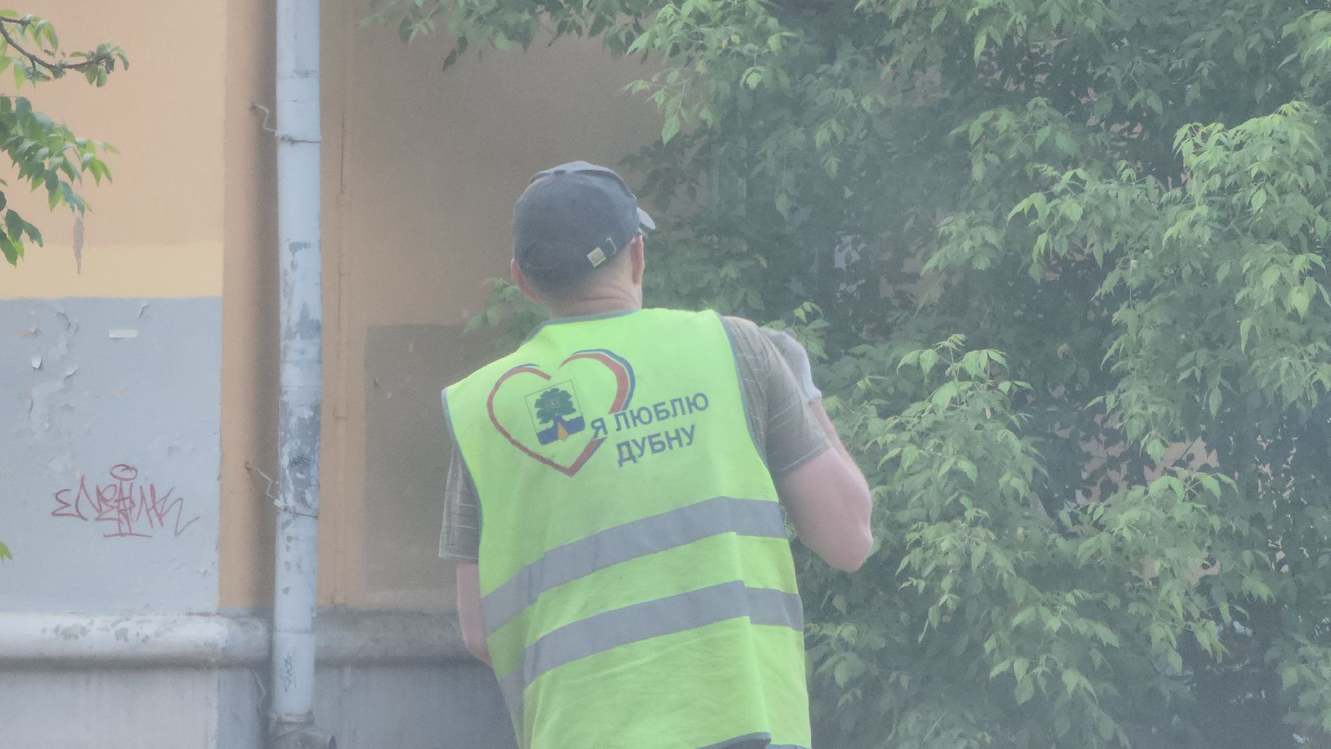 Дубна, жкх, Ручная уборка, Уборка города, Коммунальные службы,