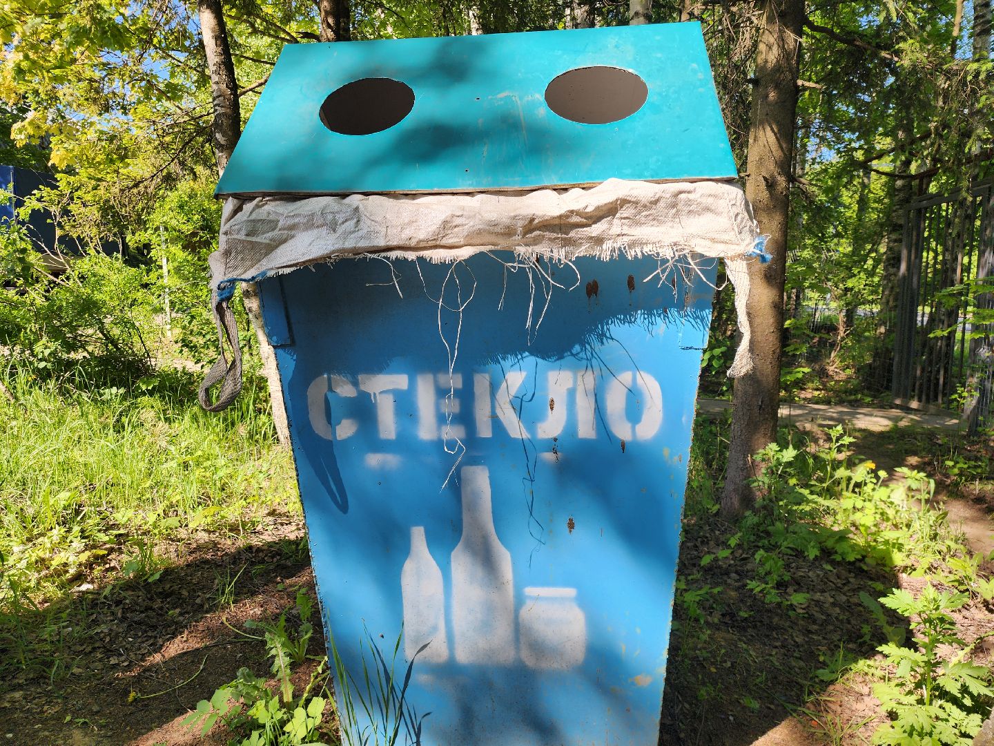 Звенигород, раздельный сбор мусора, Благоустройство,