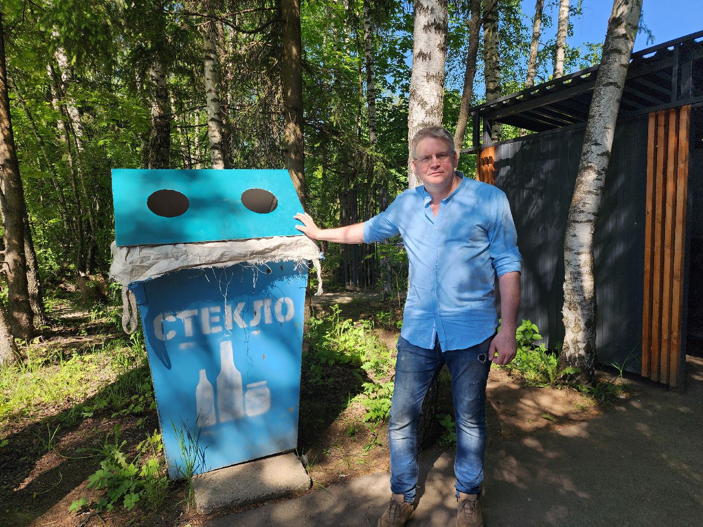 Звенигород, раздельный сбор мусора, Благоустройство,