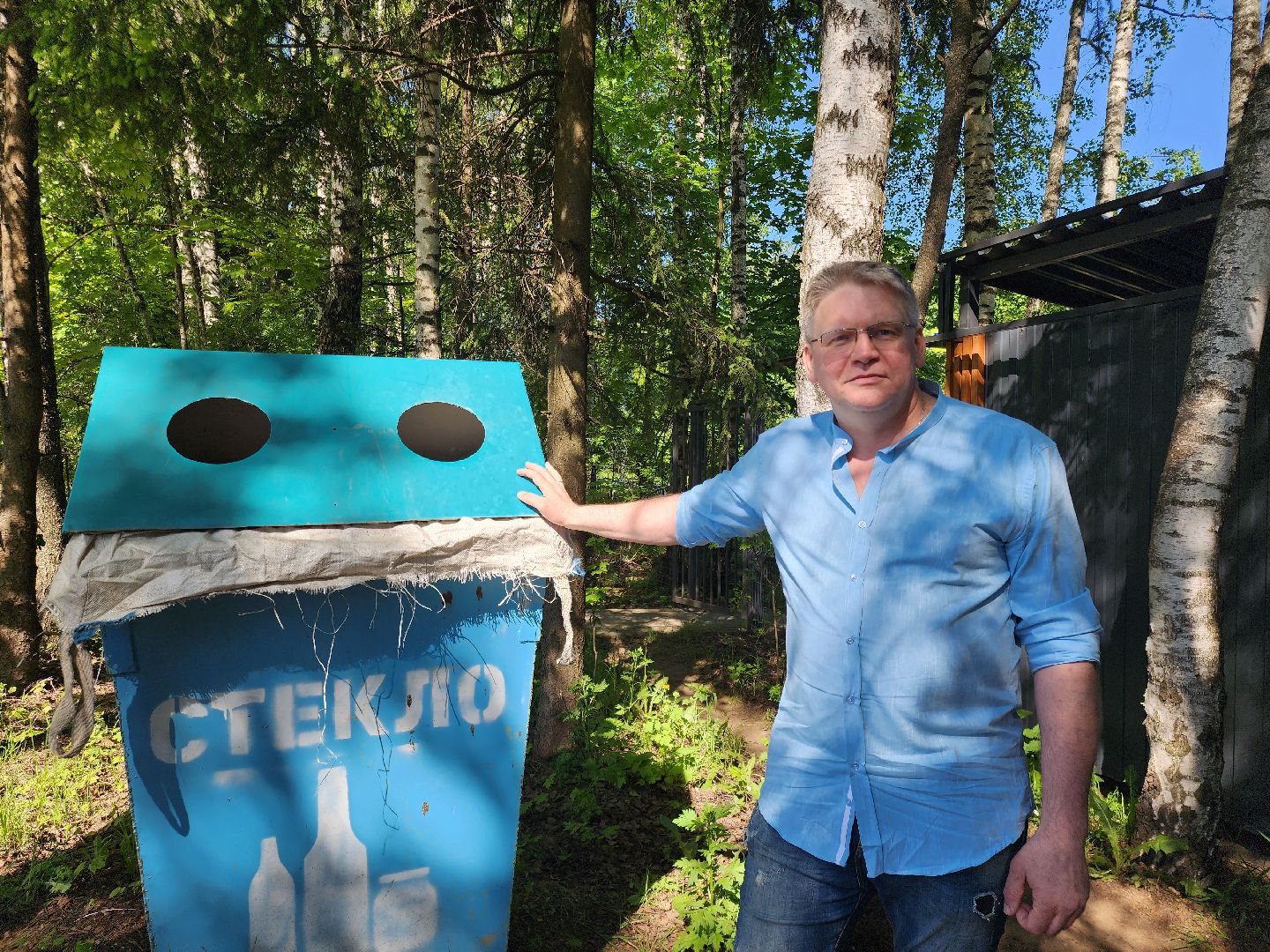 Звенигород, раздельный сбор мусора, Благоустройство,