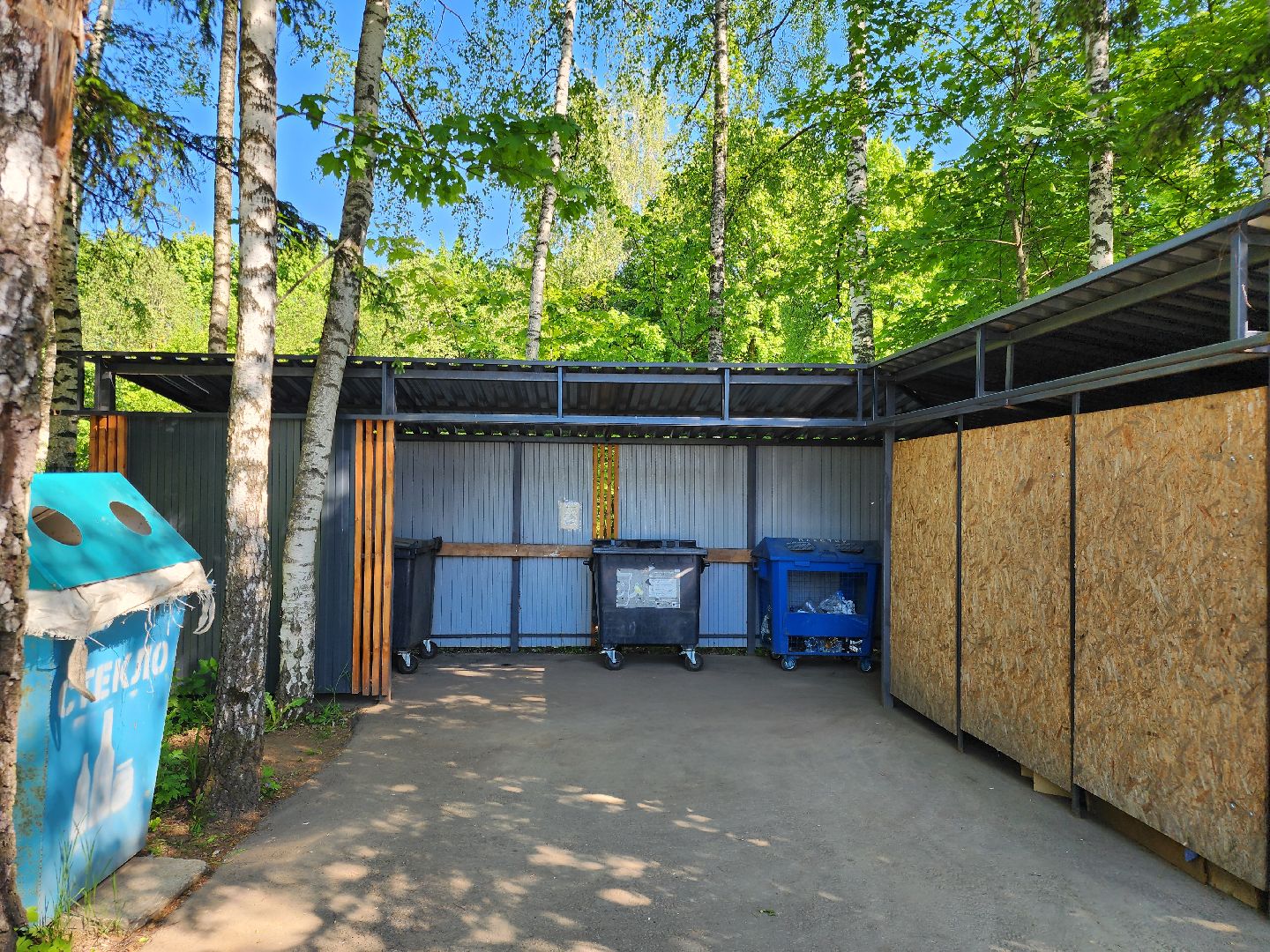 Звенигород, раздельный сбор мусора, Благоустройство,