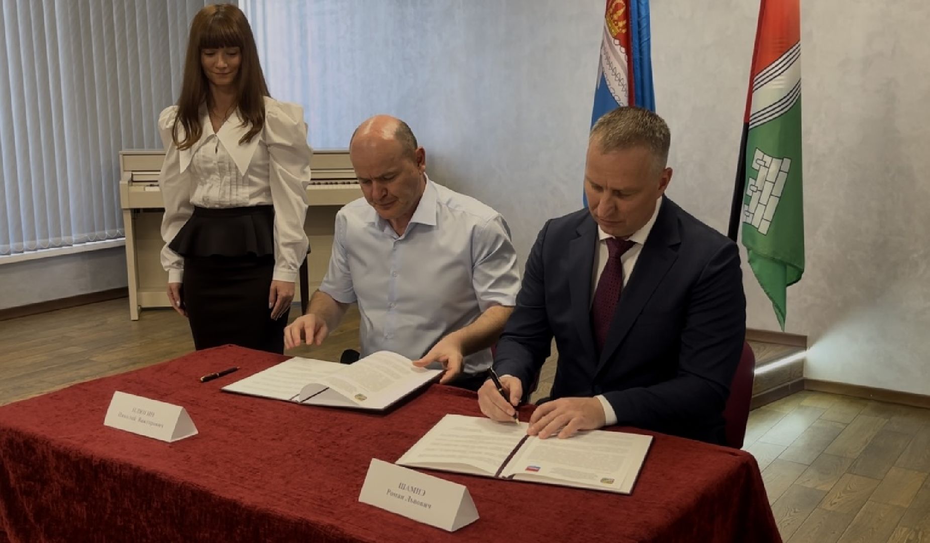 наро-фоминск, наро-фоминский городской округ, день города, побратимы, роман шамнэ,