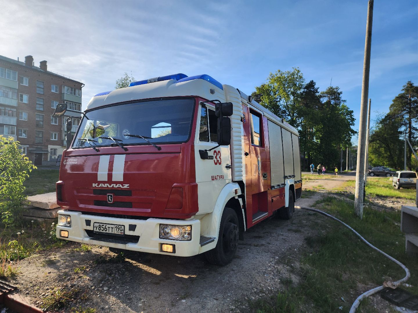 ЧП, шатура, пожар, мчс россии, МЧС,