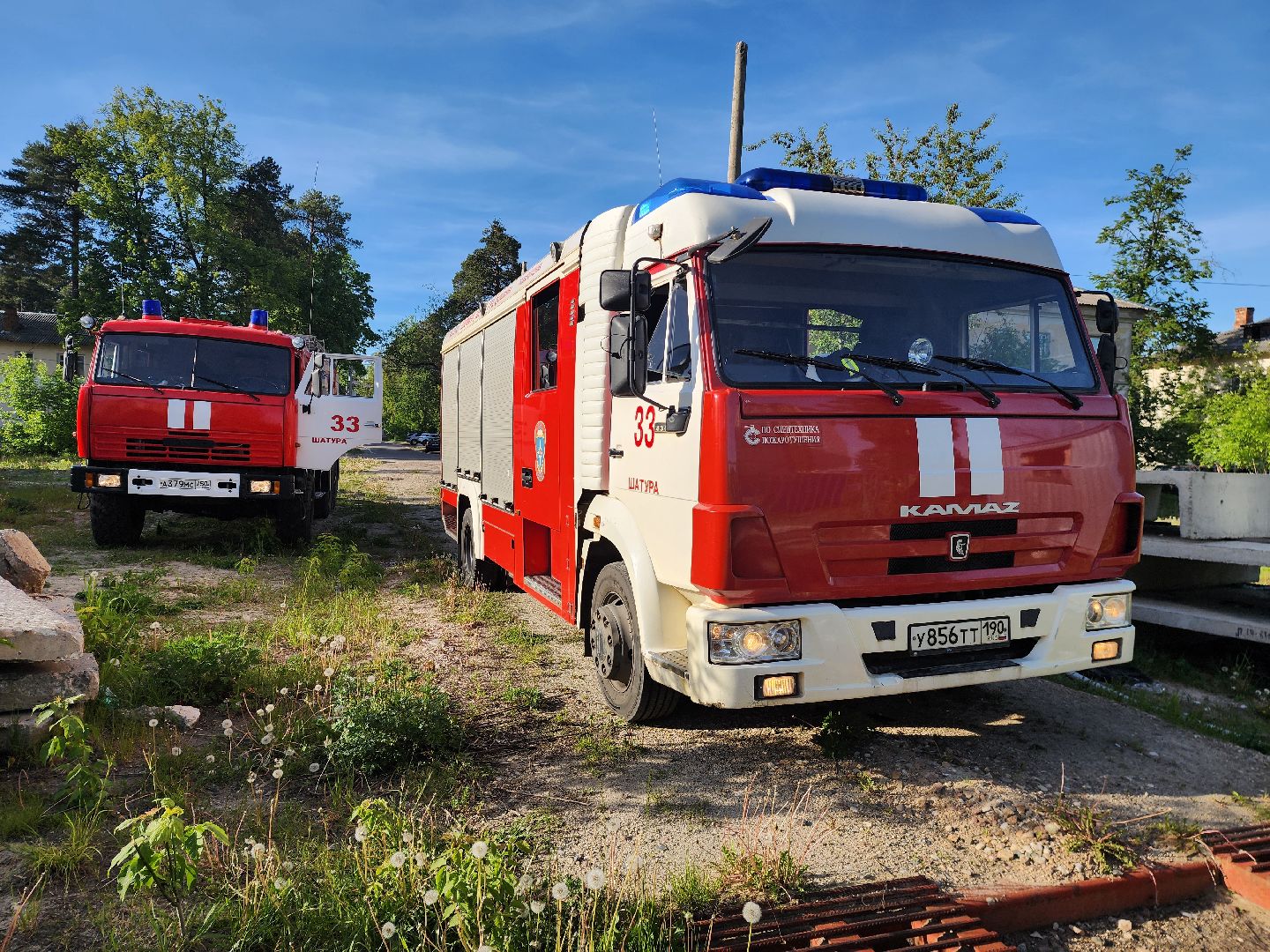 ЧП, шатура, пожар, мчс россии, МЧС,