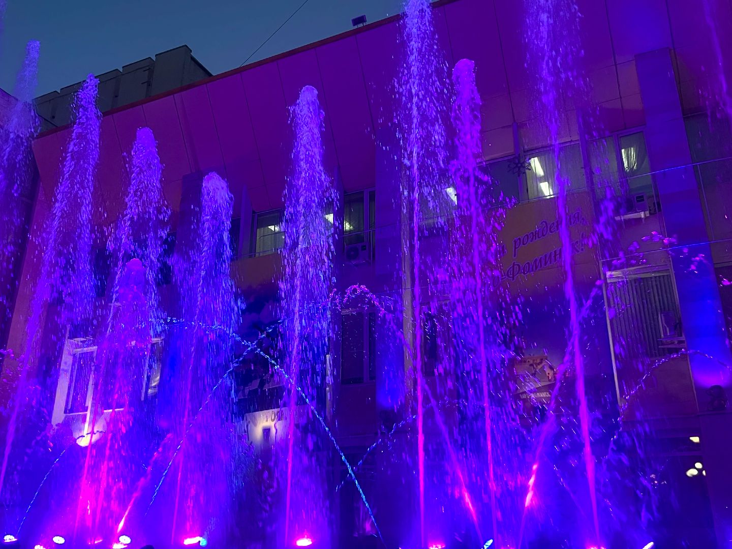 наро-фоминский городской округ, день города, цдк звезда,