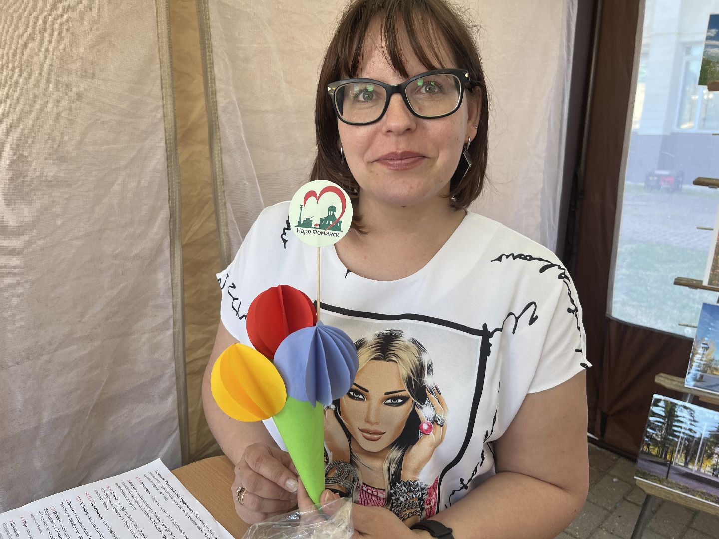 наро-фоминский городской округ, день города, цдк звезда,