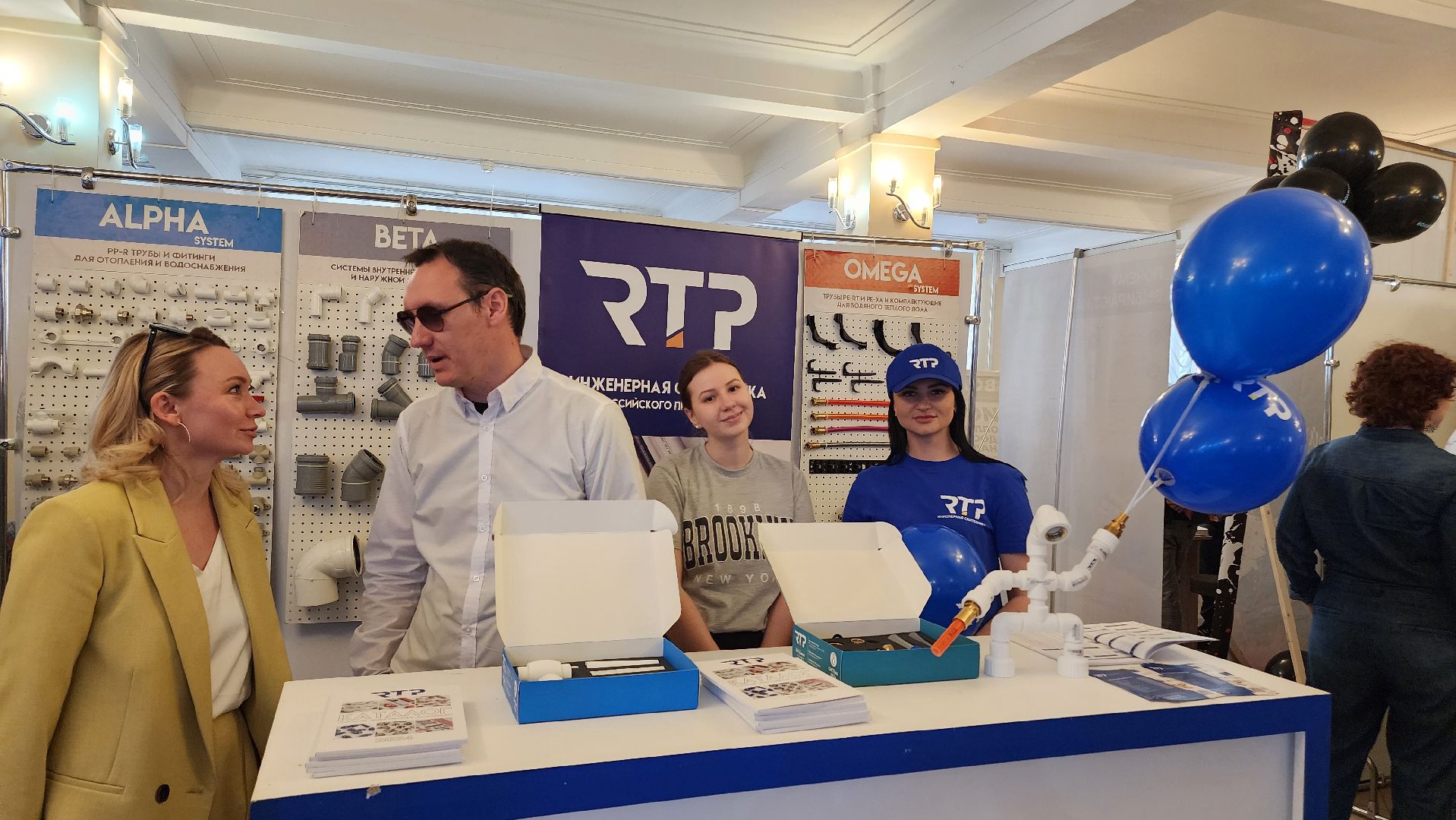 Егорьевск, Бизнес, Подмосковье, Московская область, день предпринимателя,