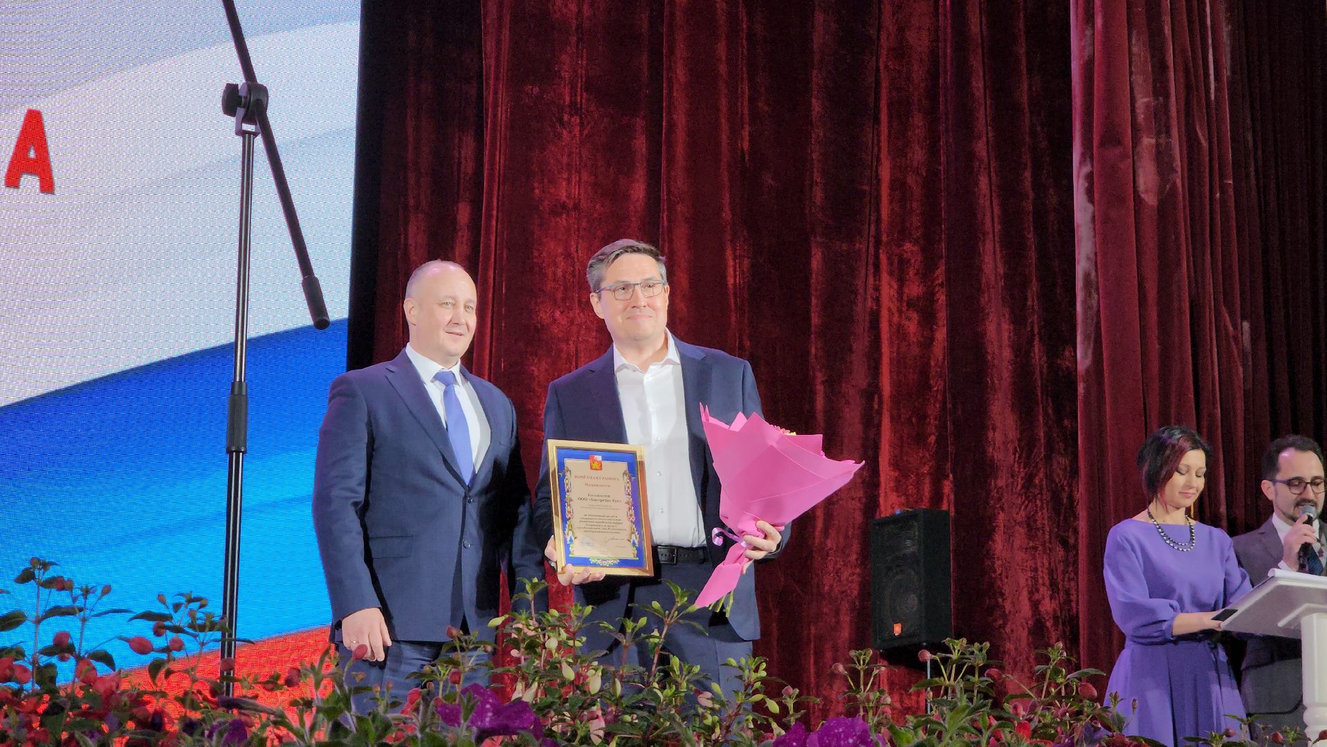 Егорьевск, Бизнес, Подмосковье, Московская область, день предпринимателя,