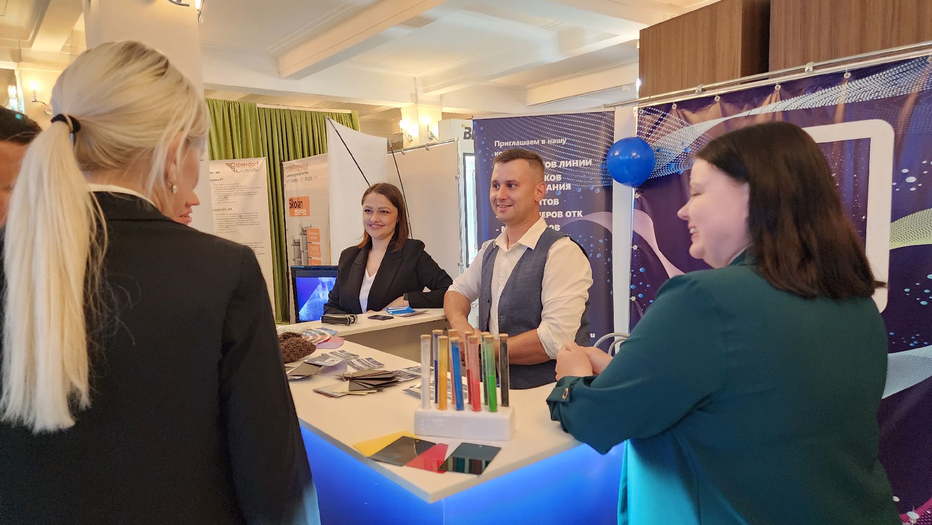 Егорьевск, Бизнес, Подмосковье, Московская область, день предпринимателя,