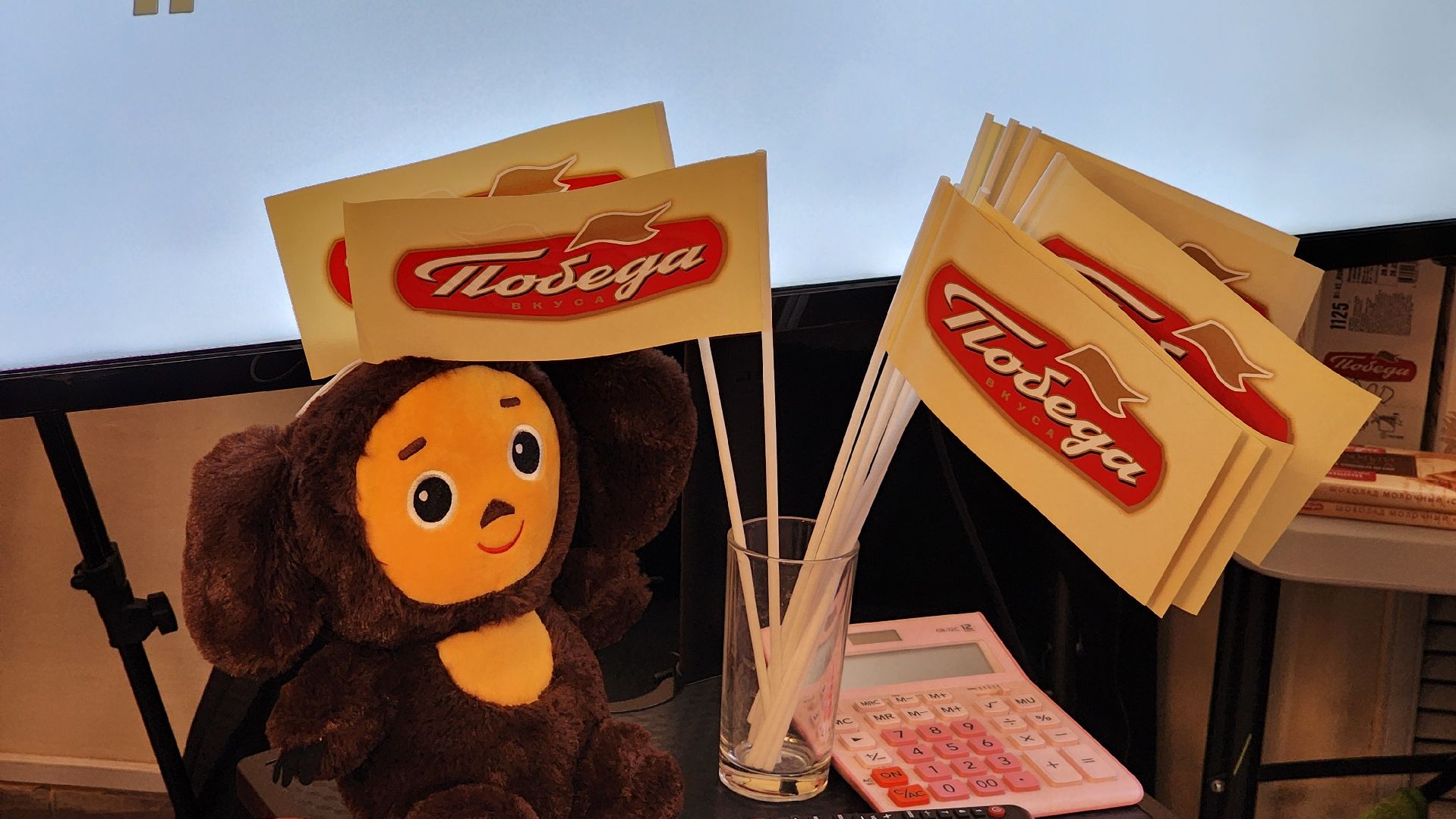 Егорьевск, Бизнес, Подмосковье, Московская область, день предпринимателя,