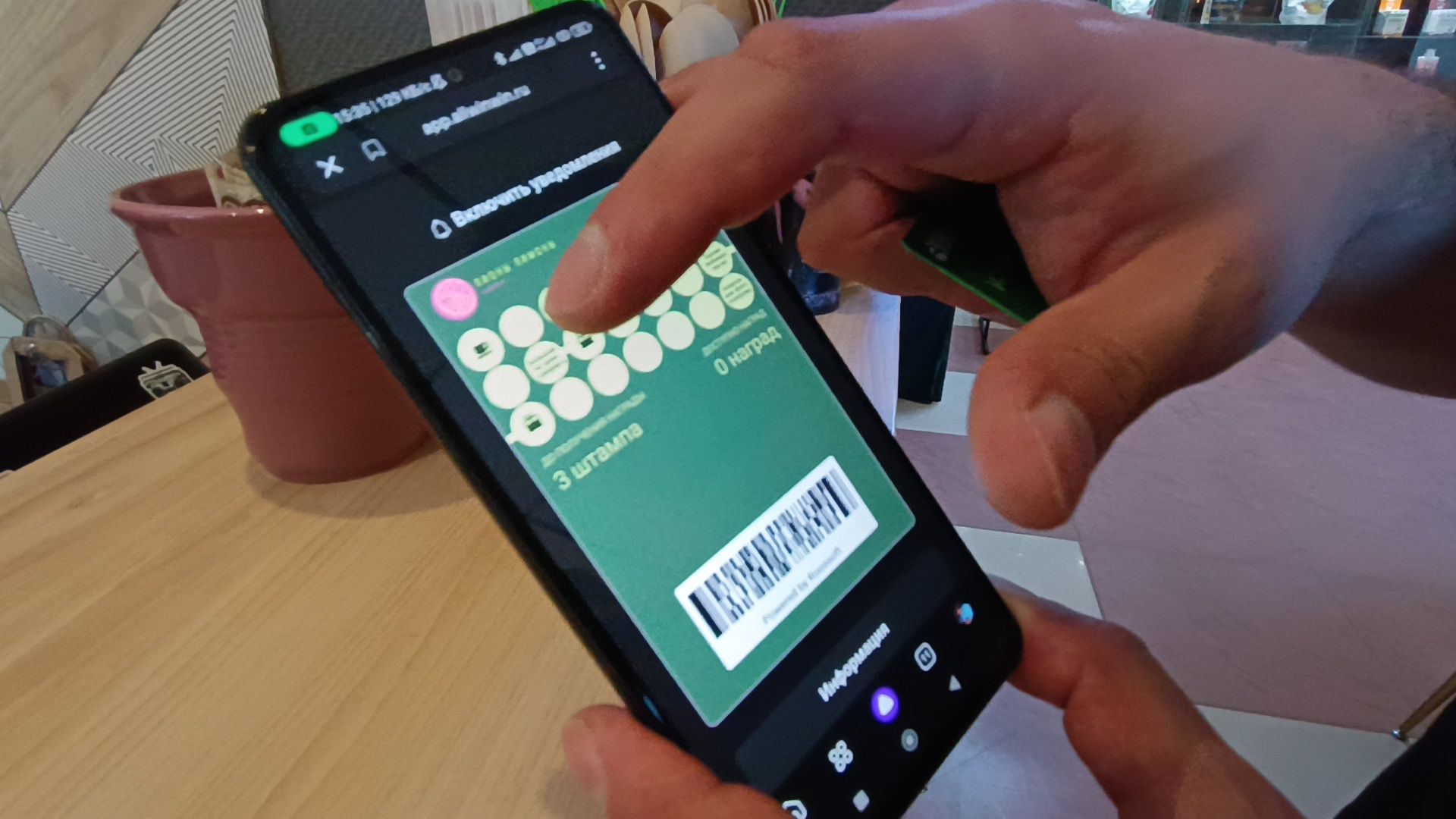 кафе, салон красоты, лобня,