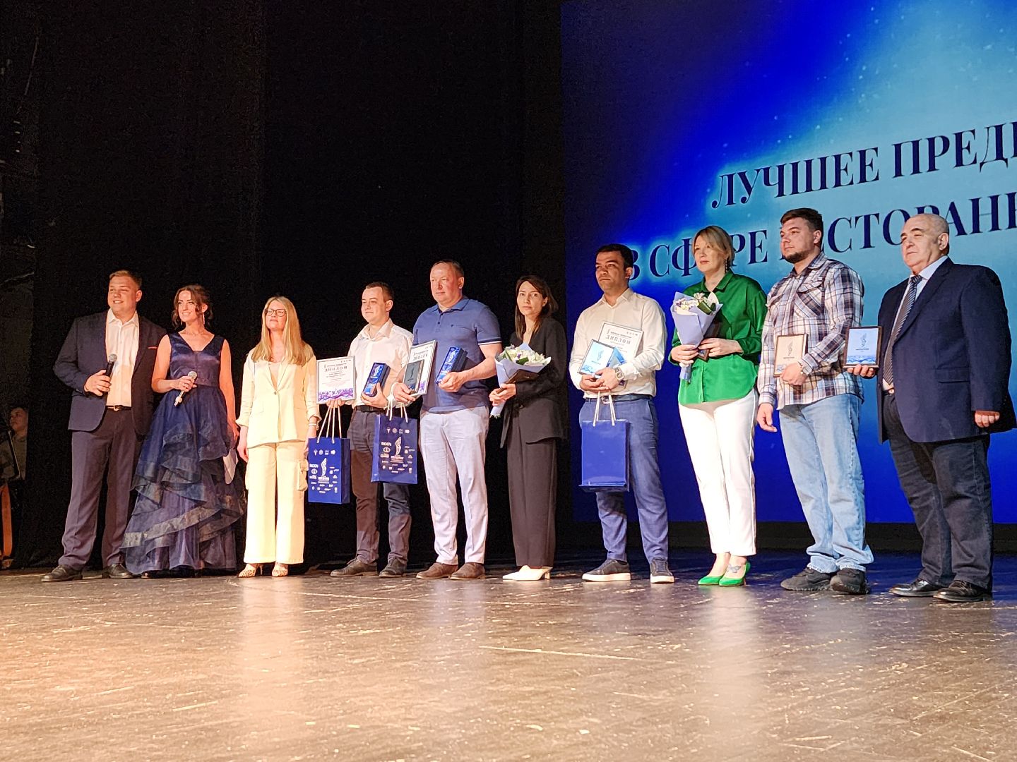 премия за успехи в области предпринимательства Меркурон, предпринимательство, бизнес, Ногинск, Богородский городской округ,