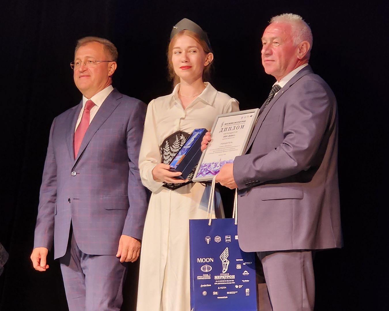 премия за успехи в области предпринимательства Меркурон, предпринимательство, бизнес, Ногинск, Богородский городской округ,