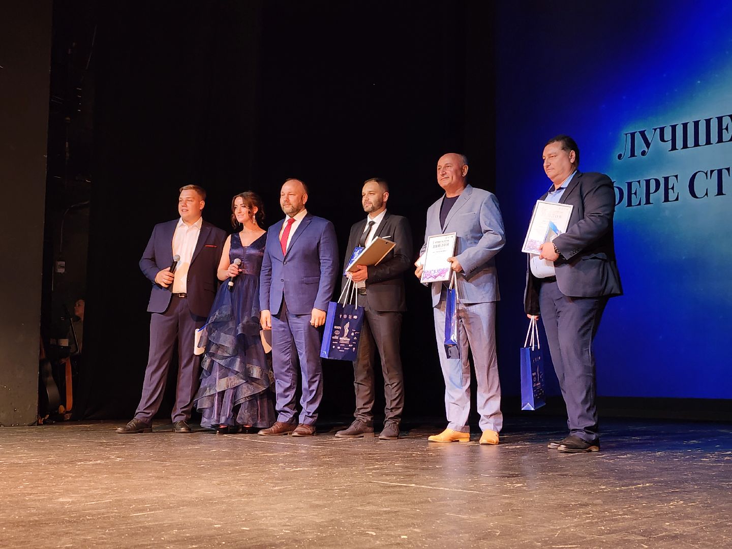 премия за успехи в области предпринимательства Меркурон, предпринимательство, бизнес, Ногинск, Богородский городской округ,