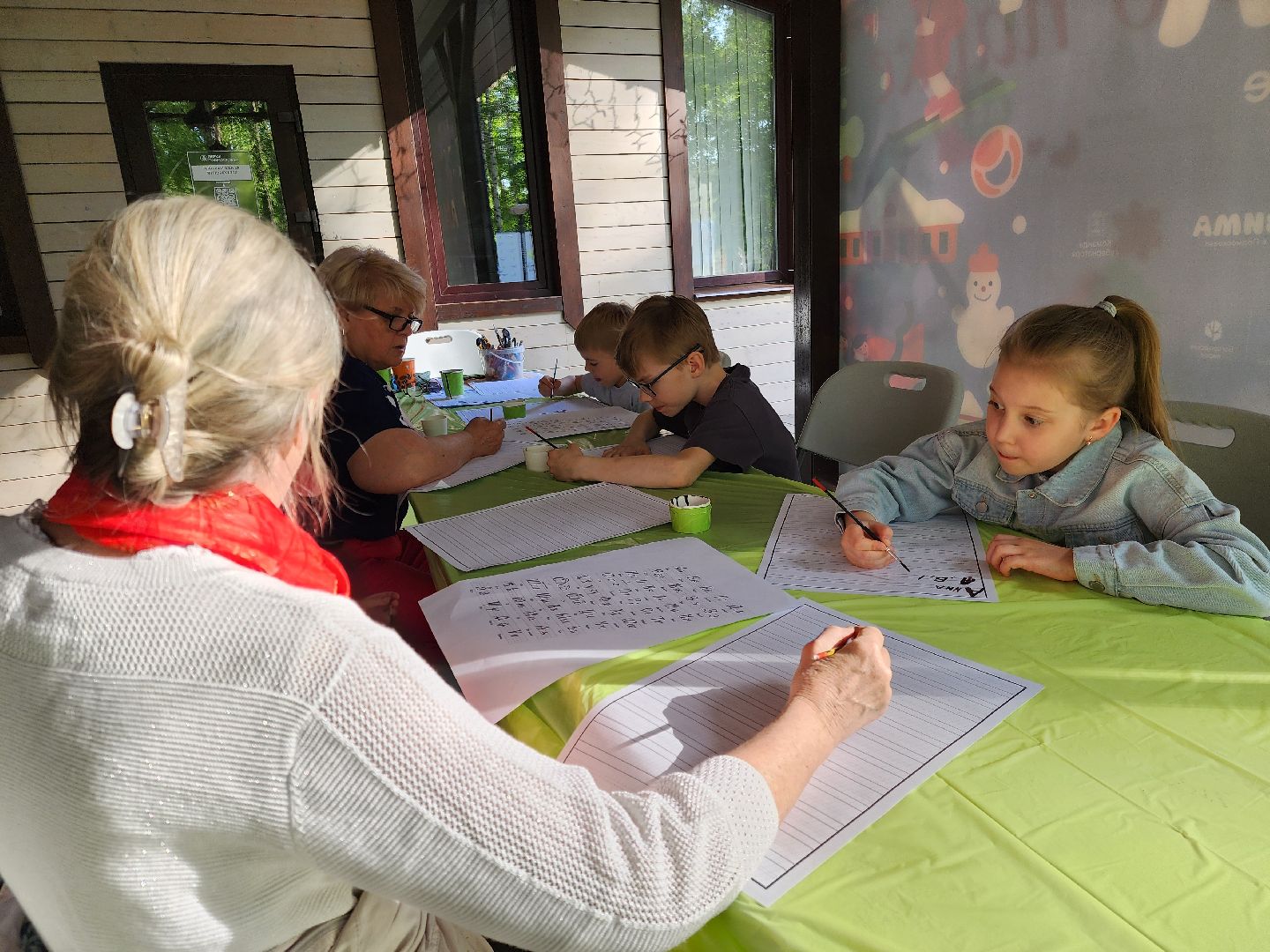 Ногинск, Парк, день славянской письменности, Жители, Общество,
