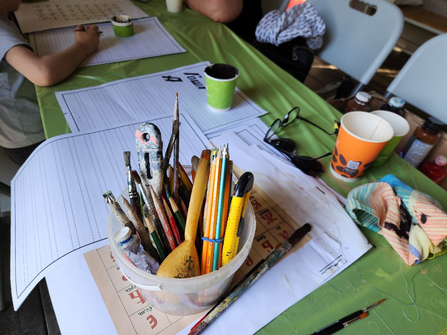 Ногинск, Парк, день славянской письменности, Жители, Общество,