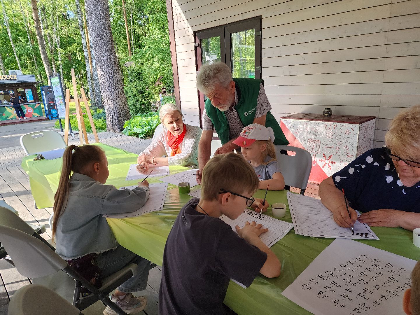 Ногинск, Парк, день славянской письменности, Жители, Общество,