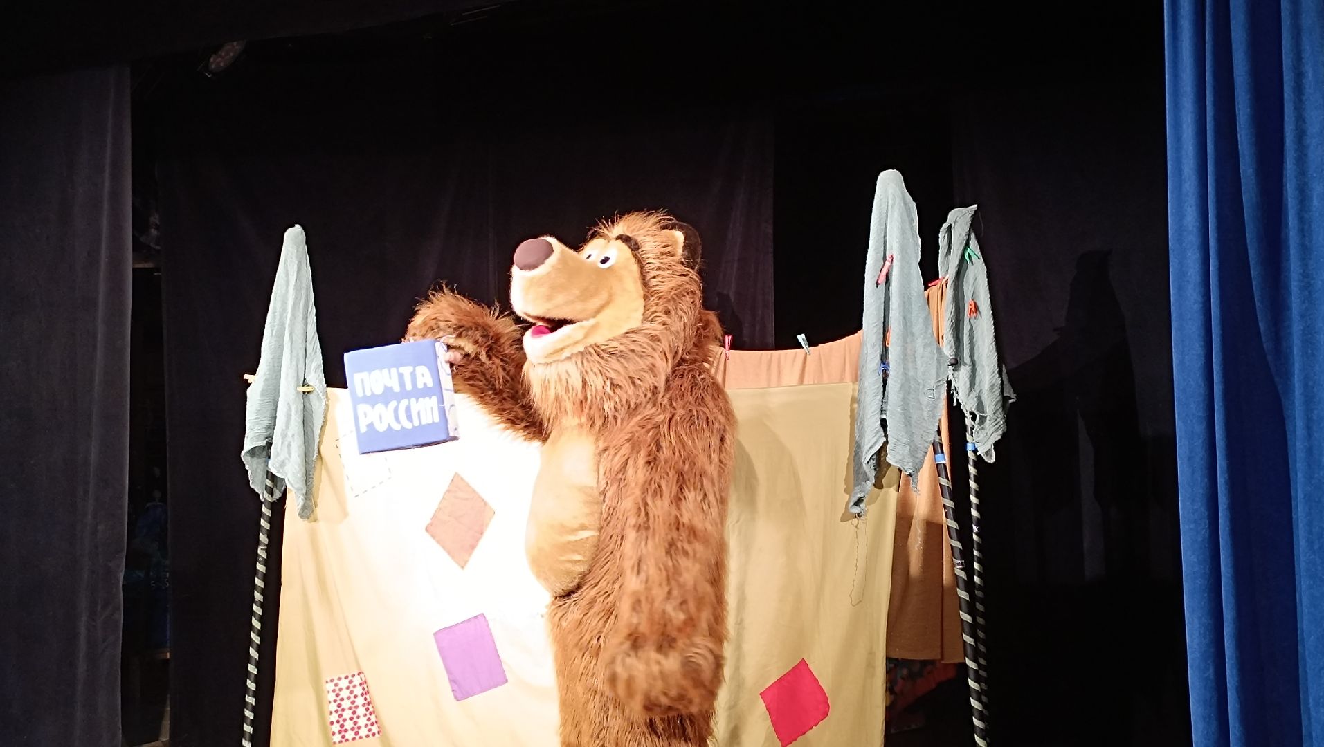 театр, юбилей, лобня,