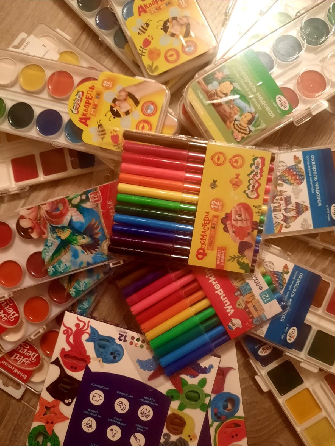 Луховицы, Коробка храбрости