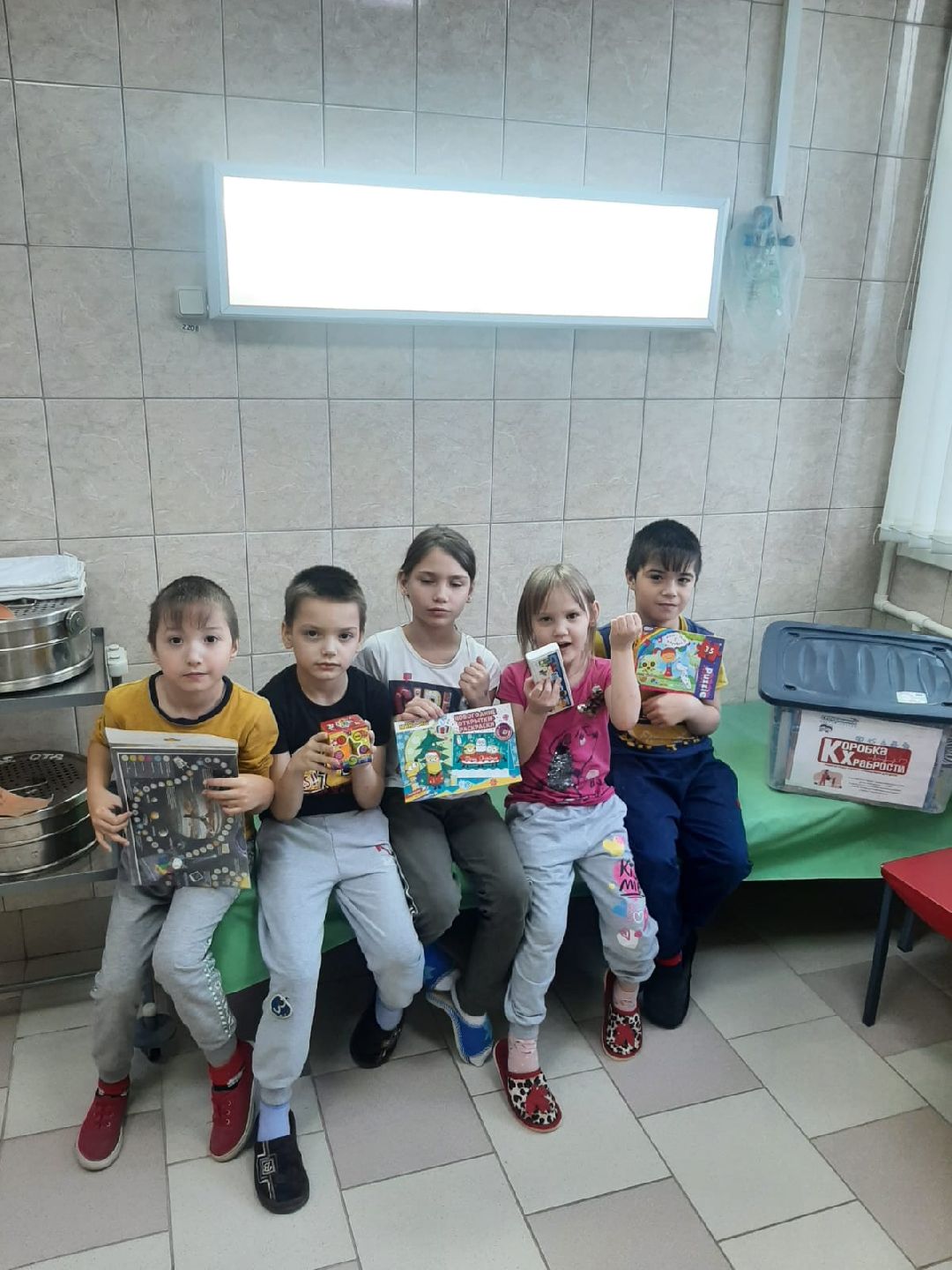 Луховицы, Коробка храбрости