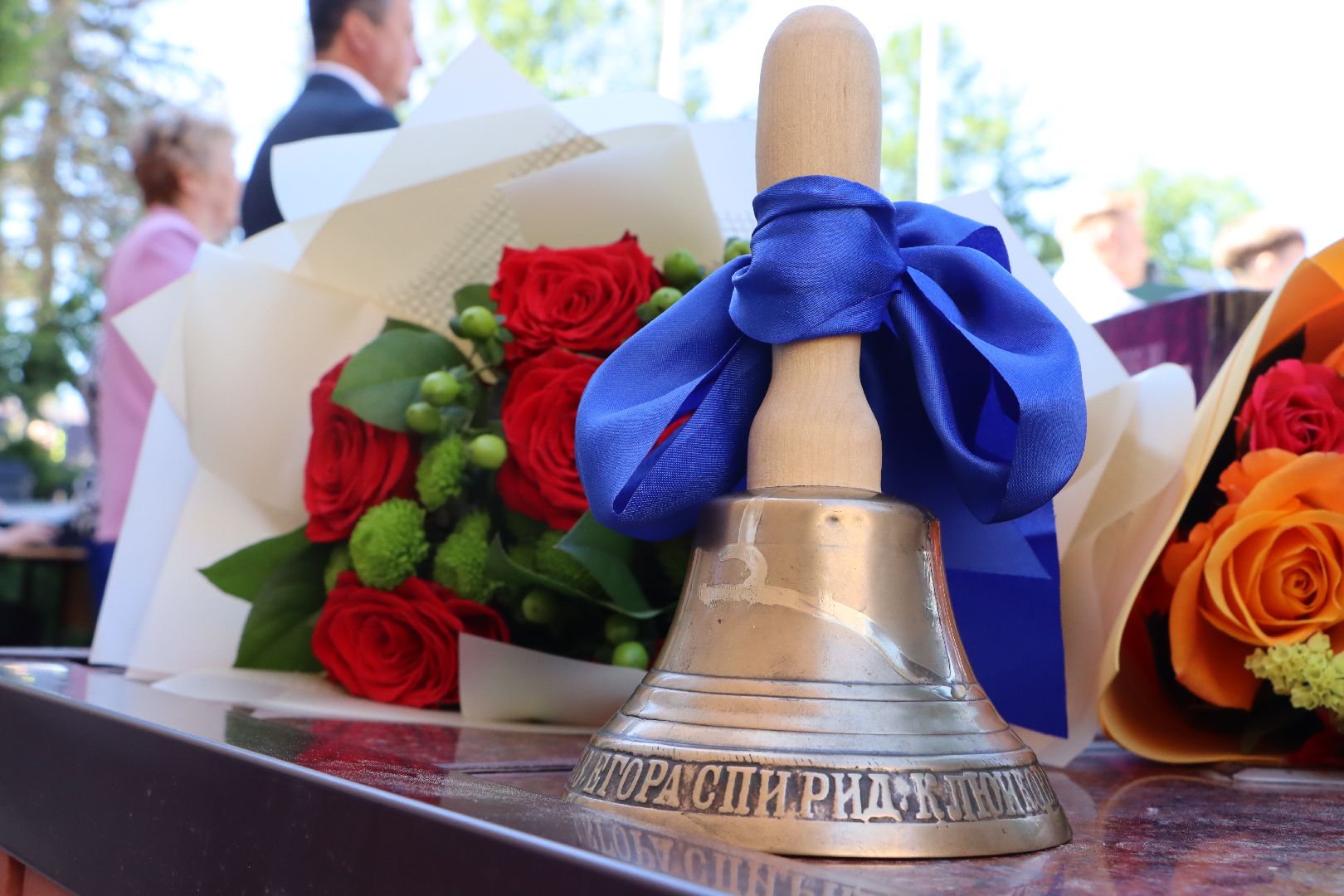 Серебряные пруды, школа Чуйкова, школа-флагман,