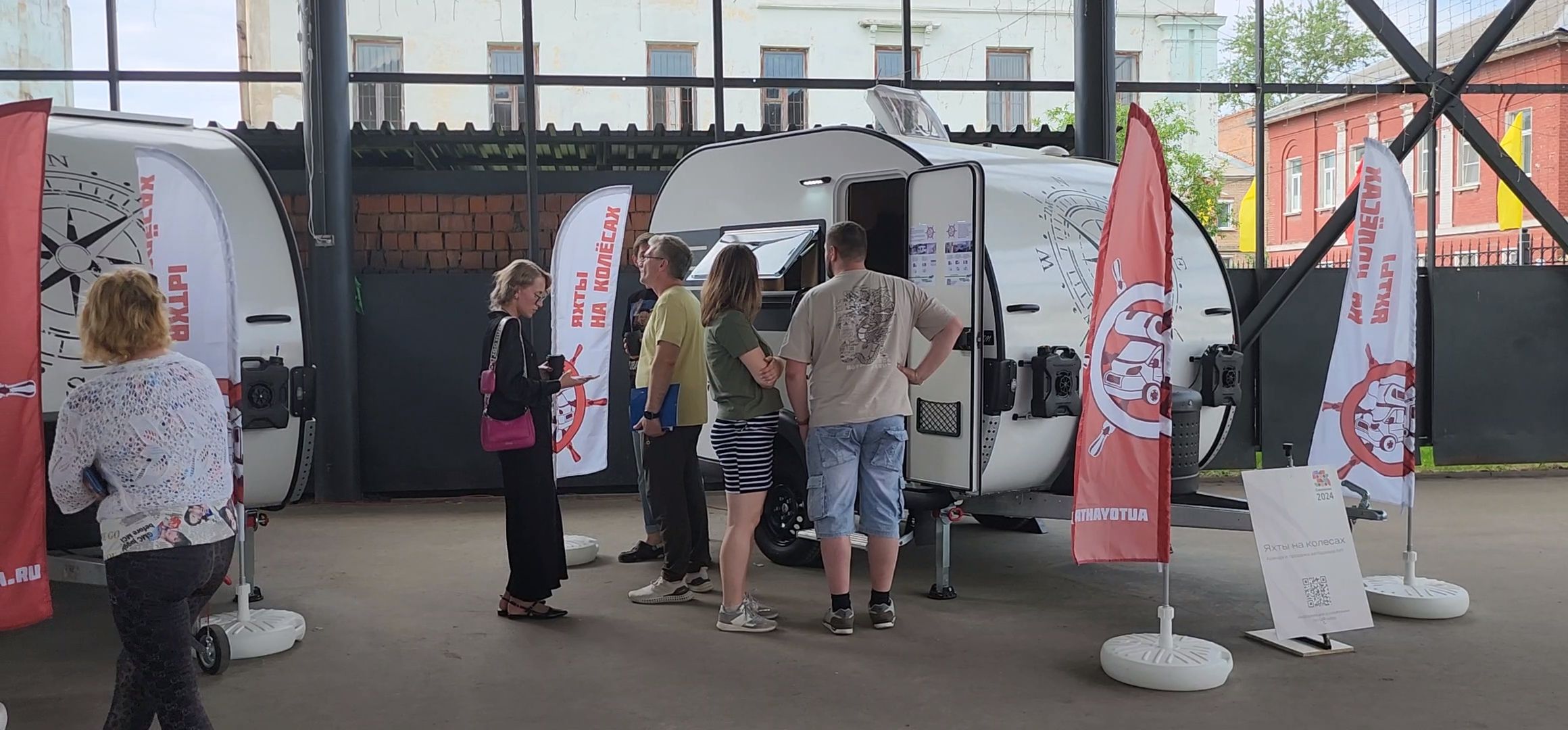 Коломна, туризм, кемпинг,