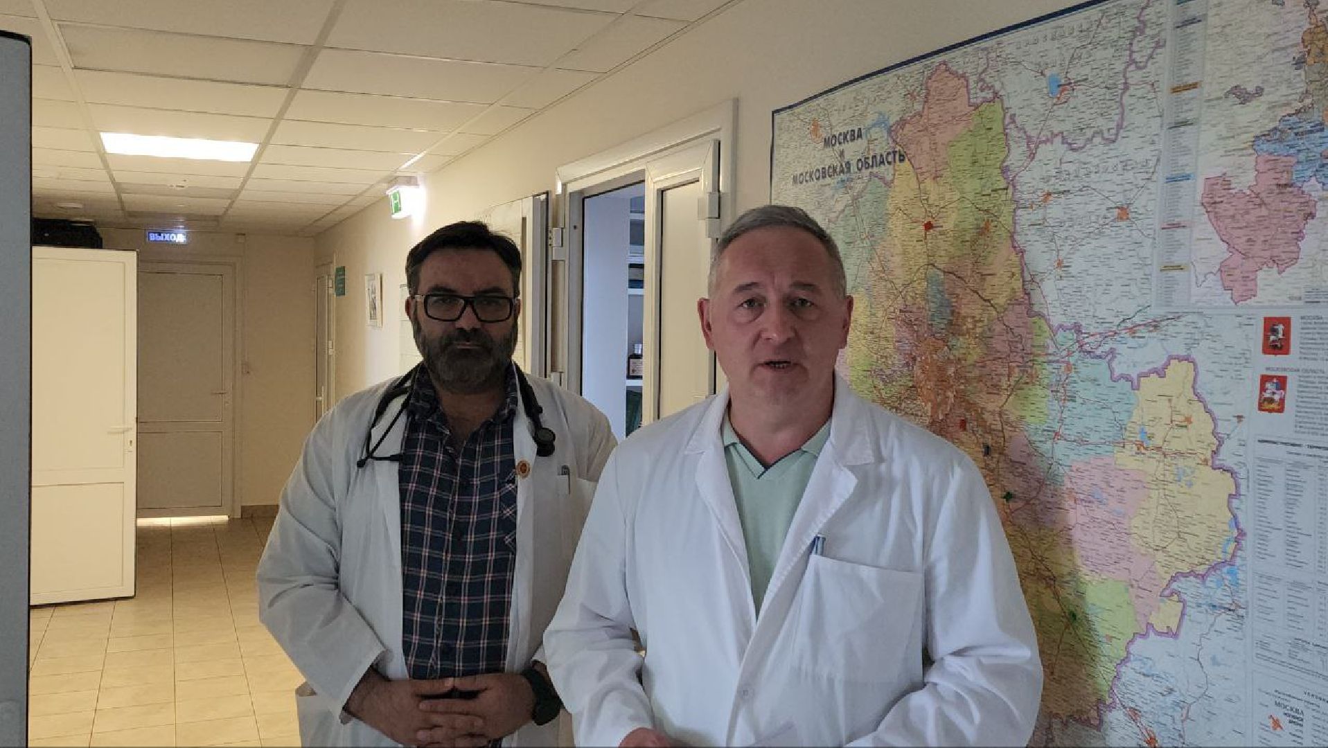 Региональный урологический центр, Жуковская ОКБ, урология, день открытых дверей, консультация, Рамис Фатихов, Сергей Сафарян, Марк Гадзиян,