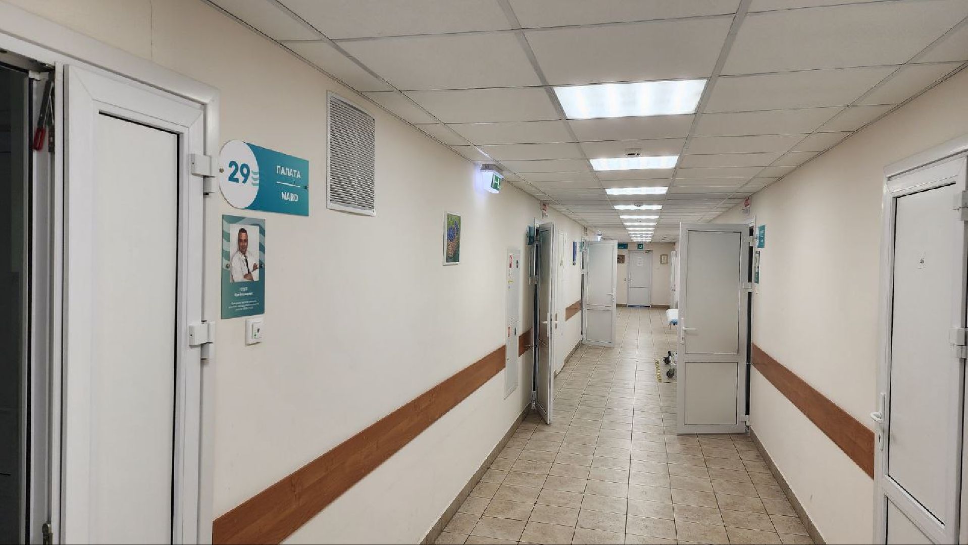 Региональный урологический центр, Жуковская ОКБ, урология, день открытых дверей, консультация, Рамис Фатихов, Сергей Сафарян, Марк Гадзиян,