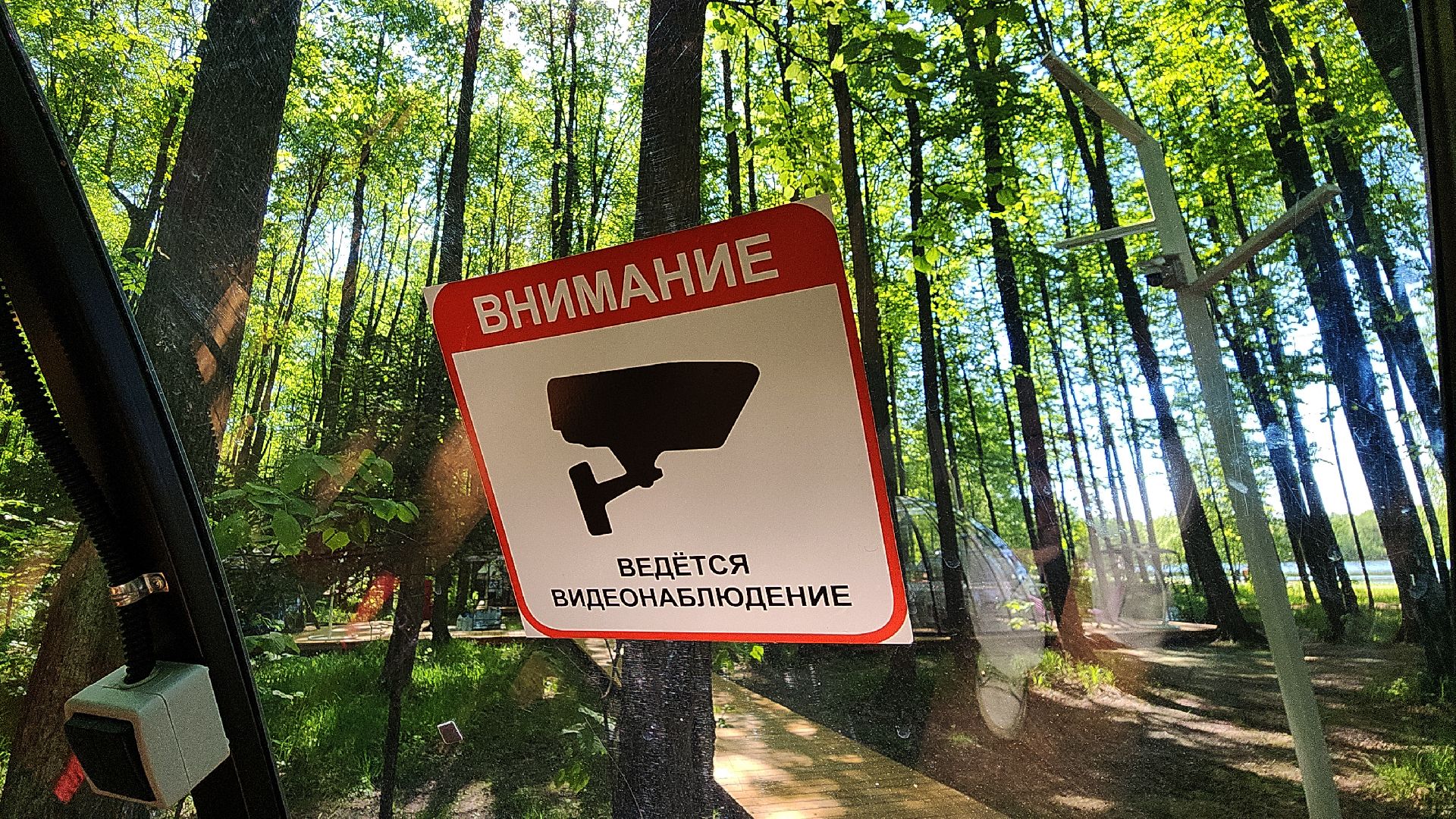 электросталь, мой город, жители города, бизнес, бизнес в подмосковье, бизнес встреча, предприниматели, предприниматель, предпринимательская деятельность, предпринимательство,