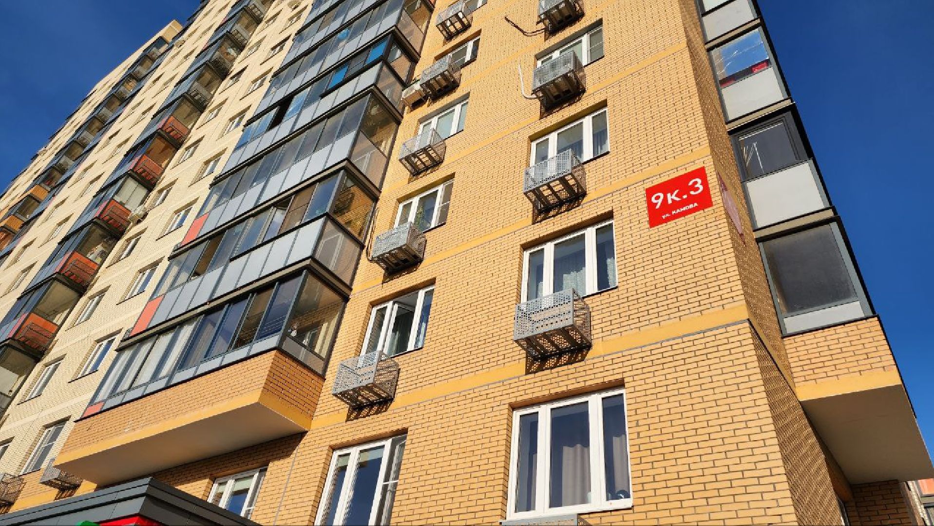 люберцы, выездная администрация, общественный транспорт, ремонт дороги, мострансавто,